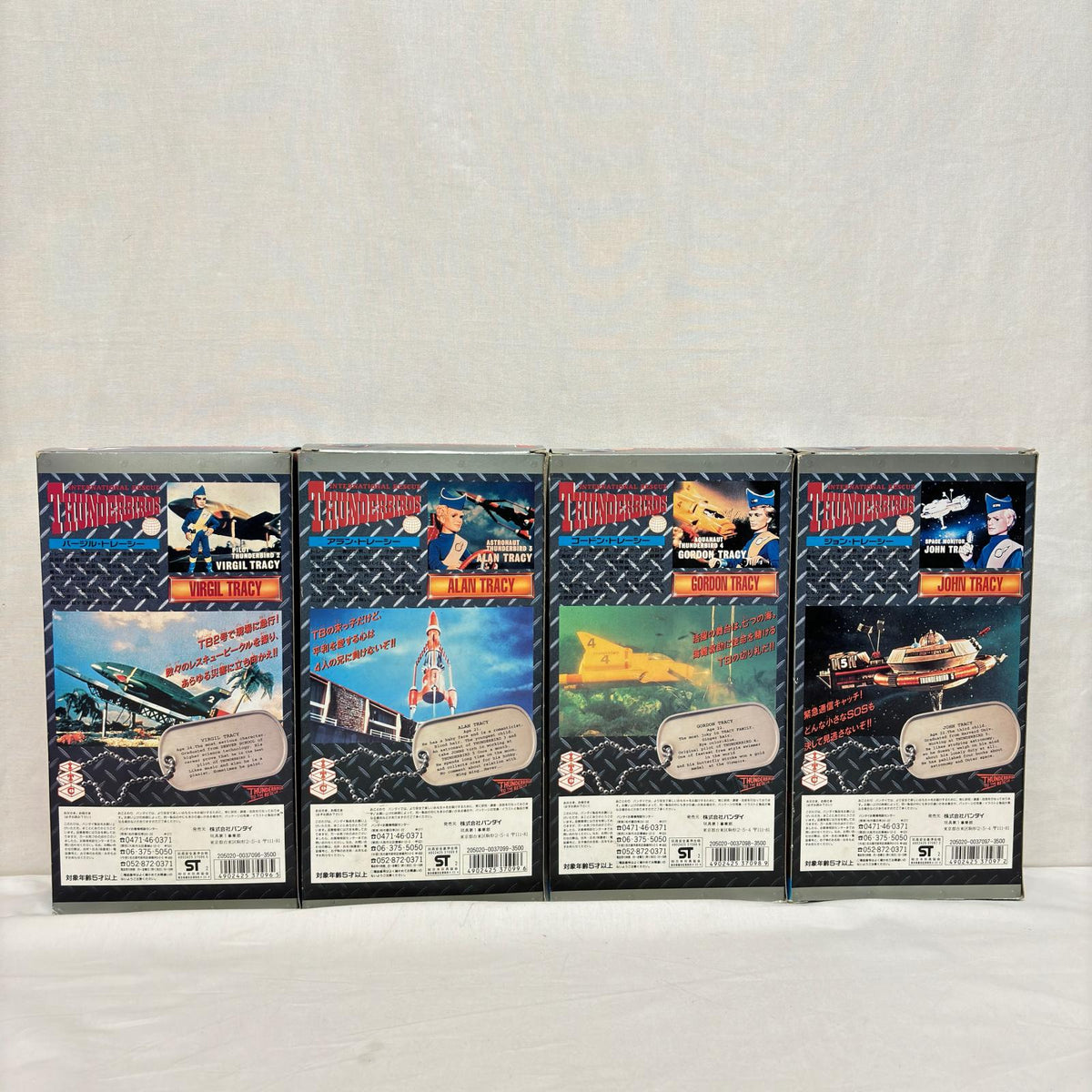バンダイ サンダーバード フィギュア 4種セット サンダーバード バンダイ フィギュア/グッズ