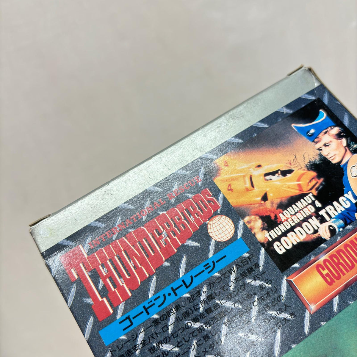 バンダイ サンダーバード フィギュア 4種セット サンダーバード バンダイ フィギュア/グッズ