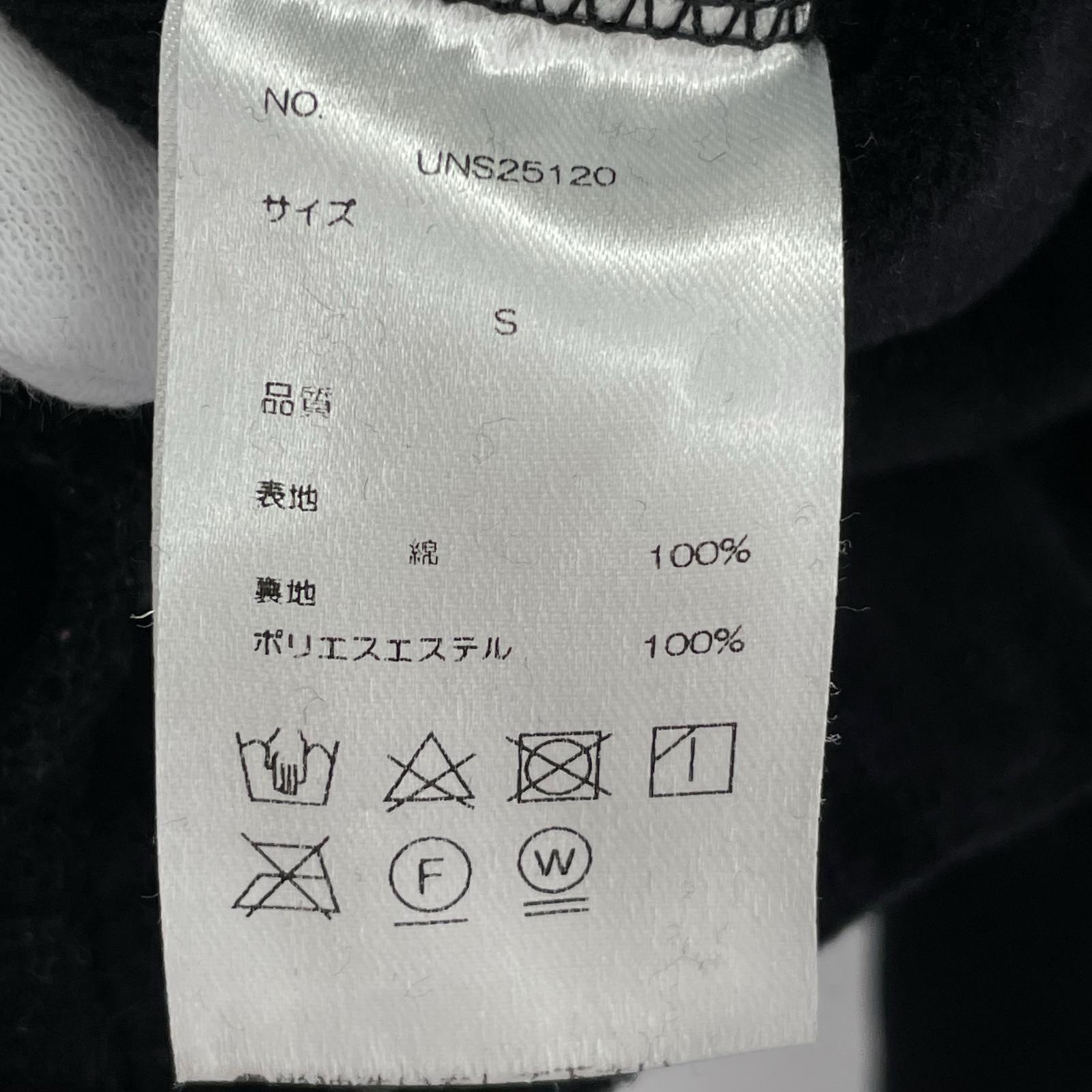 パーカー S 黒 S ブラック