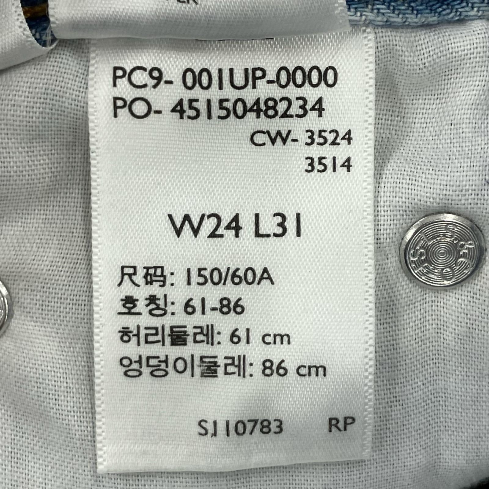 デニムパンツ CINCH BAGGY 24 IND