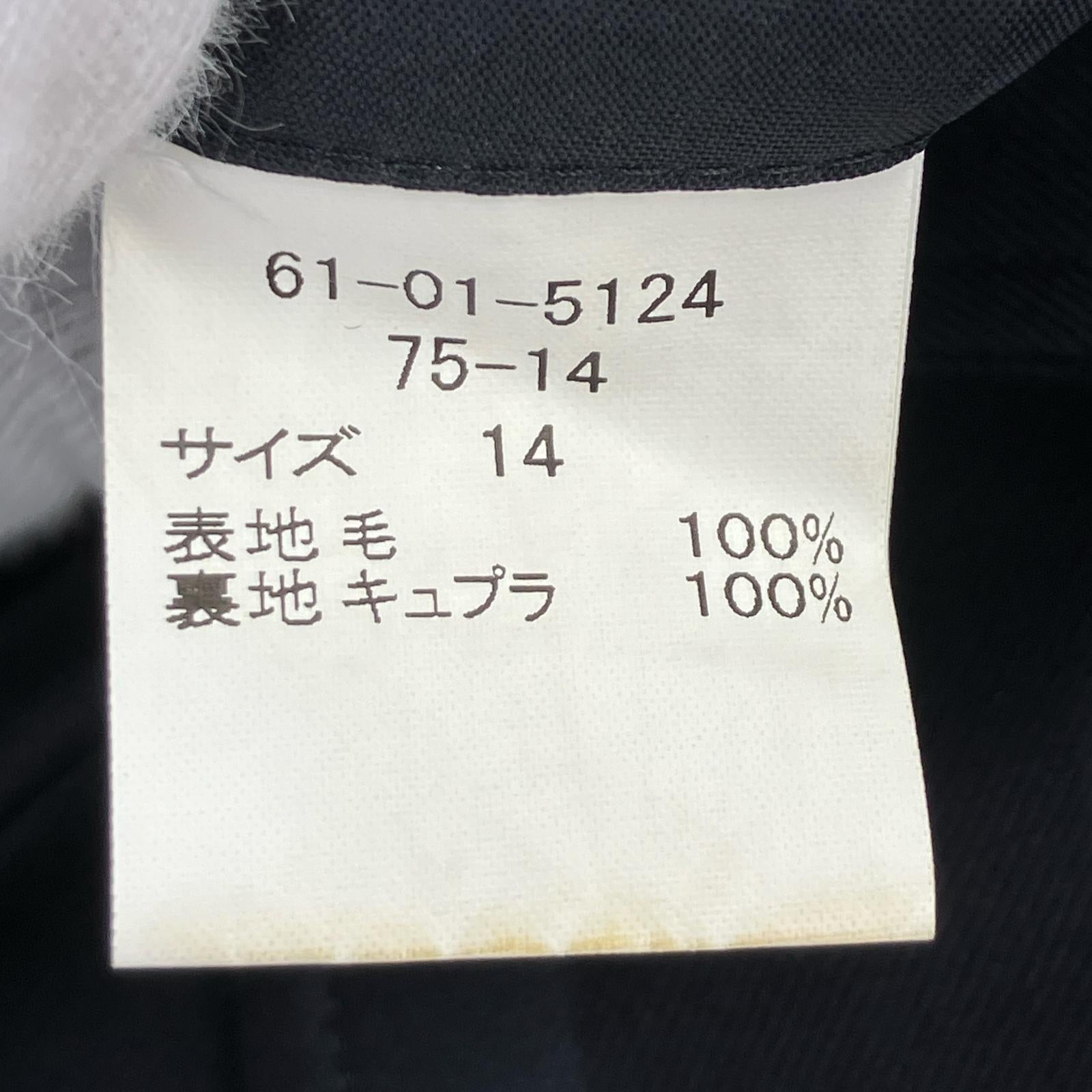 テーラードジャケット 紺ブレ 金ボタン 紺 (14) ネイビー