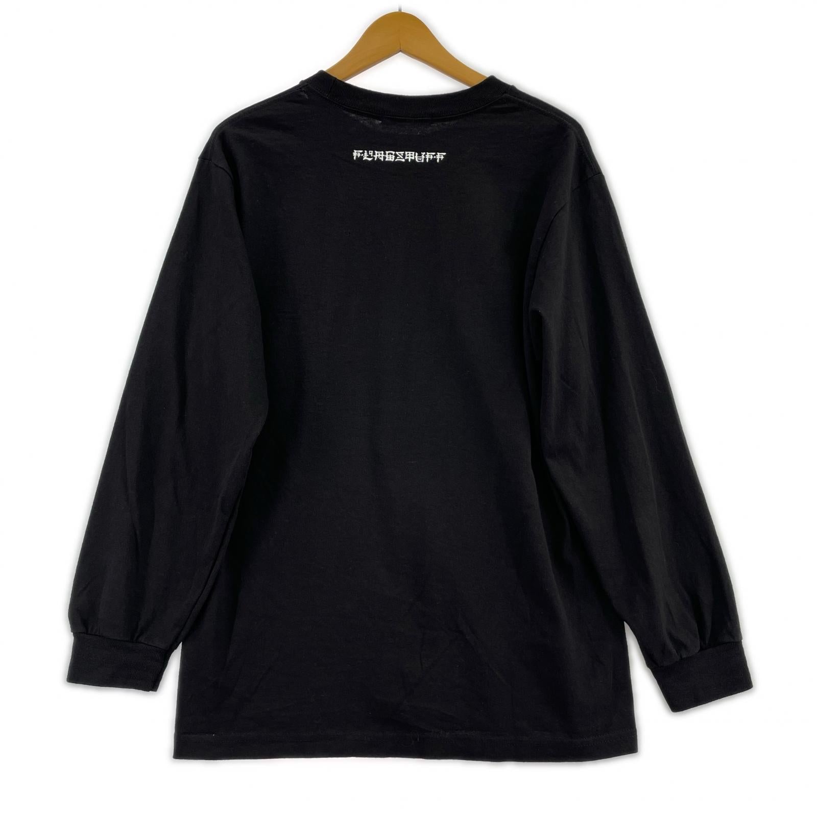 長袖Ｔシャツ x 幽遊白書/MULTI LS TEE/M/FS2010 M ブラック