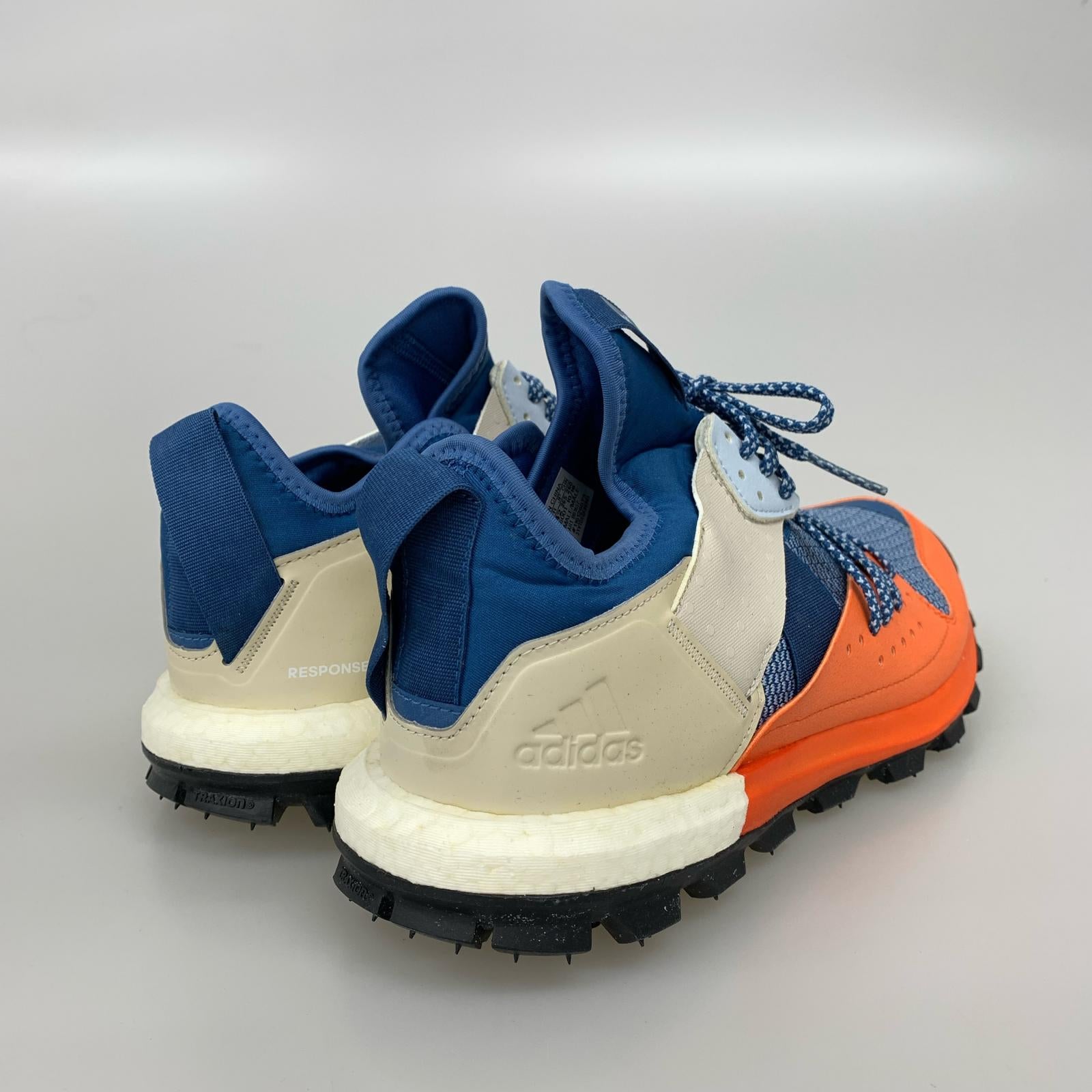 スニーカー response trail BB165726.5cm 26.5cm (US8 1/2 UK8 EU43)