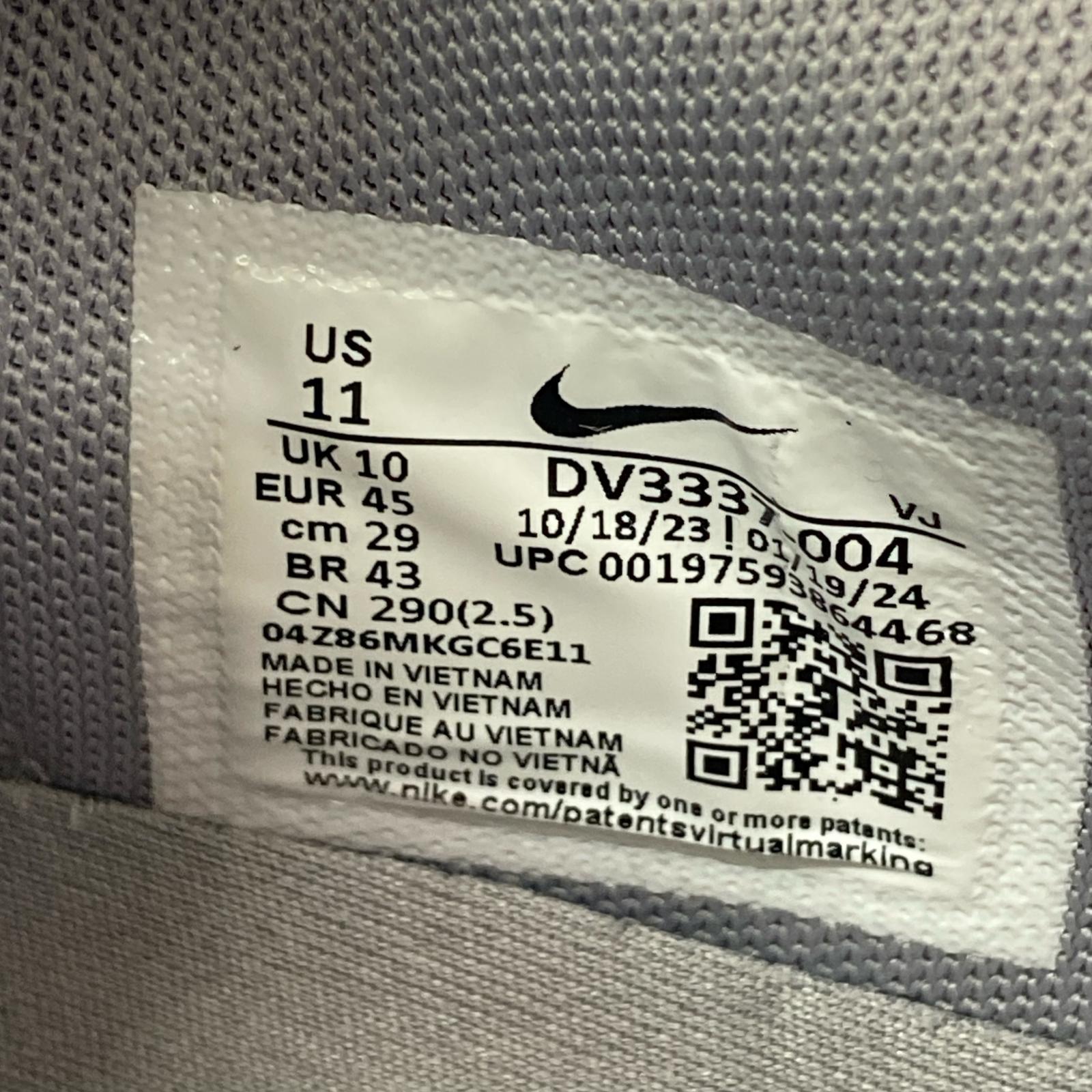 スニーカー AIR MAX DN グレー 29 29cm (US11 UK10 1/2 EU48) グレー