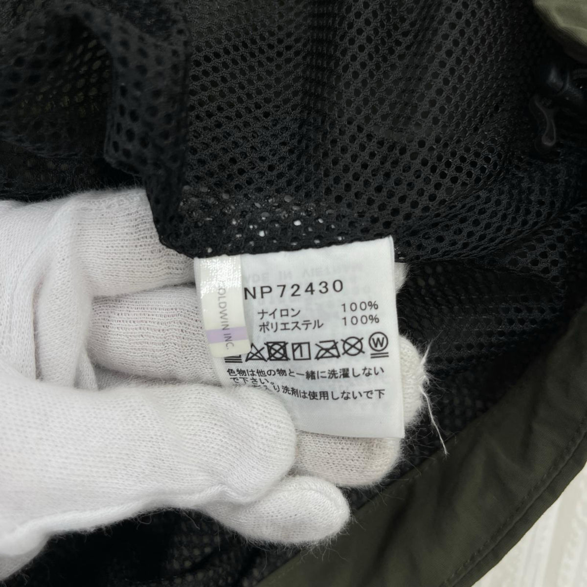 ジャケット Field Utility Jacket ｵﾘｰﾌﾞ XL LL カーキ