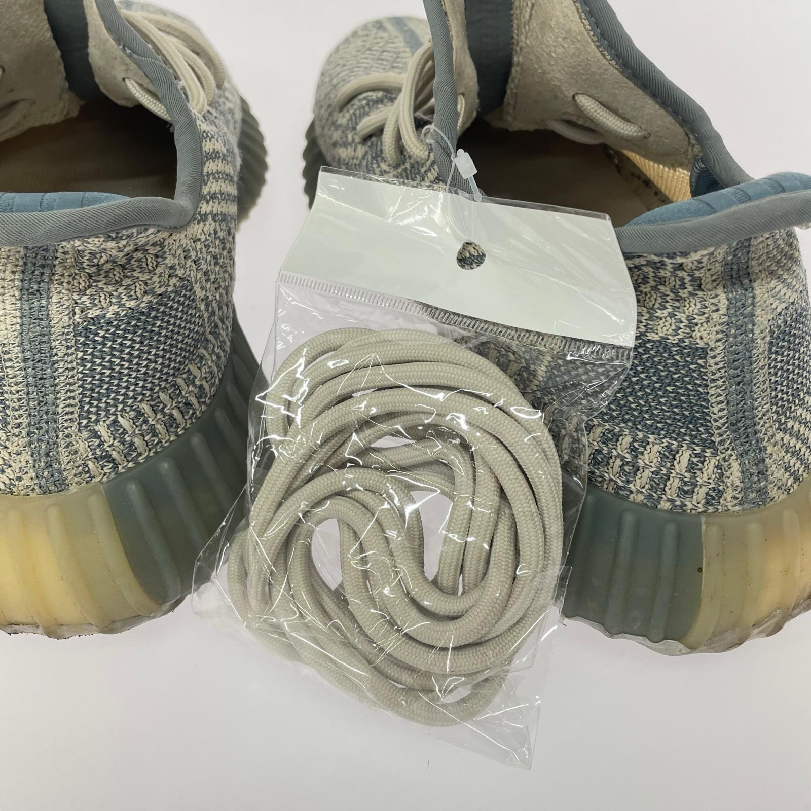 スニーカー YEEZY Boost 350 V2 Israfil （26.5cm） FZ5421 27.5cm (US9 1/2 UK9 EU45) グレー