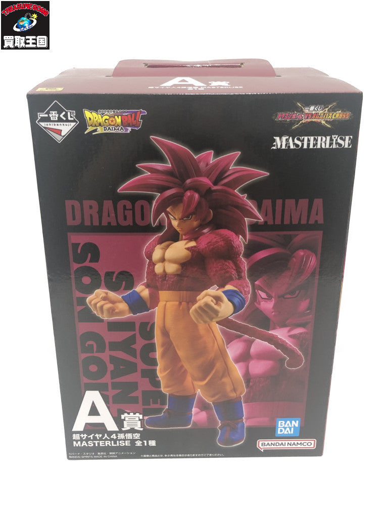 ドラゴンボール　オムニバスCROSS　A賞　超サイヤ人4孫悟空 フィギュア/グッズ