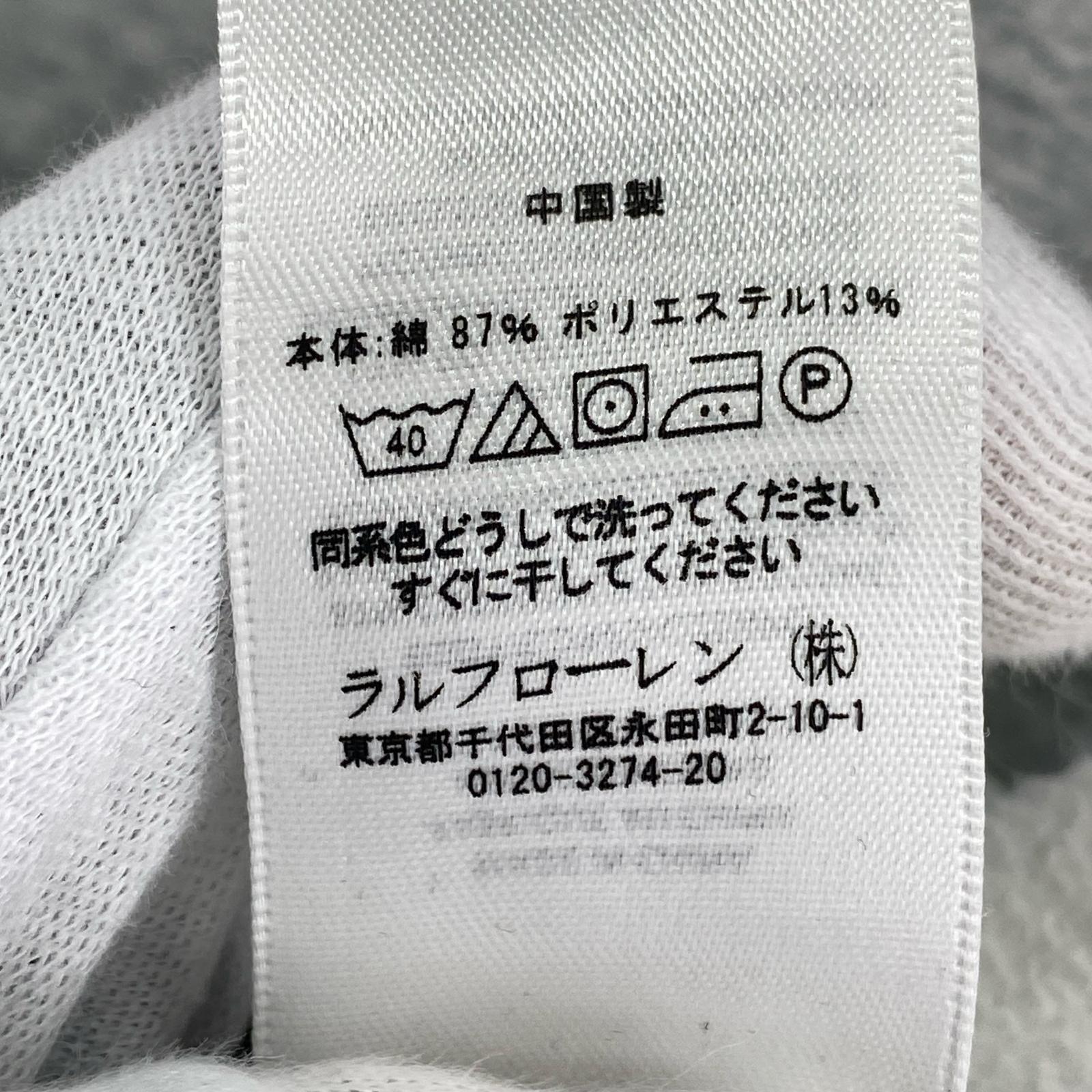 パーカー ベアパーカー/GRY/XXL グレー