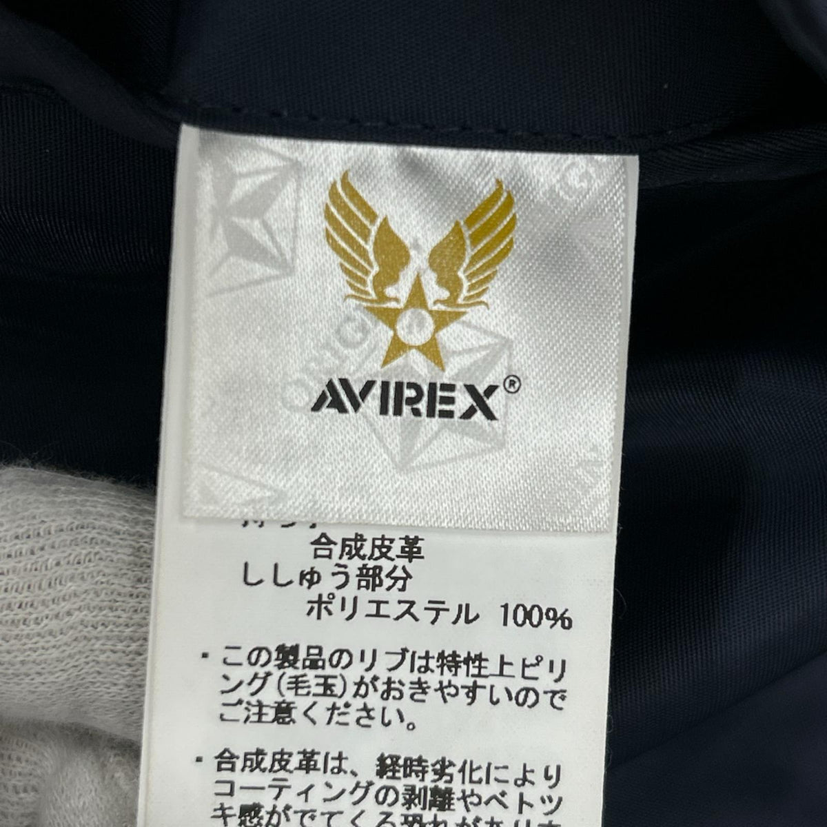 ジャケット 783-5952050 L-2 5th AIR FORCE (2XL) ネイビー