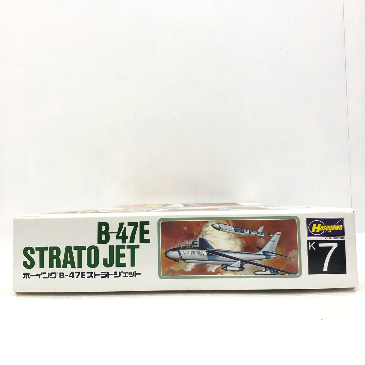 Hasegawa 1/72 B-47E ストラトジェット K7 ミリタリープラモ