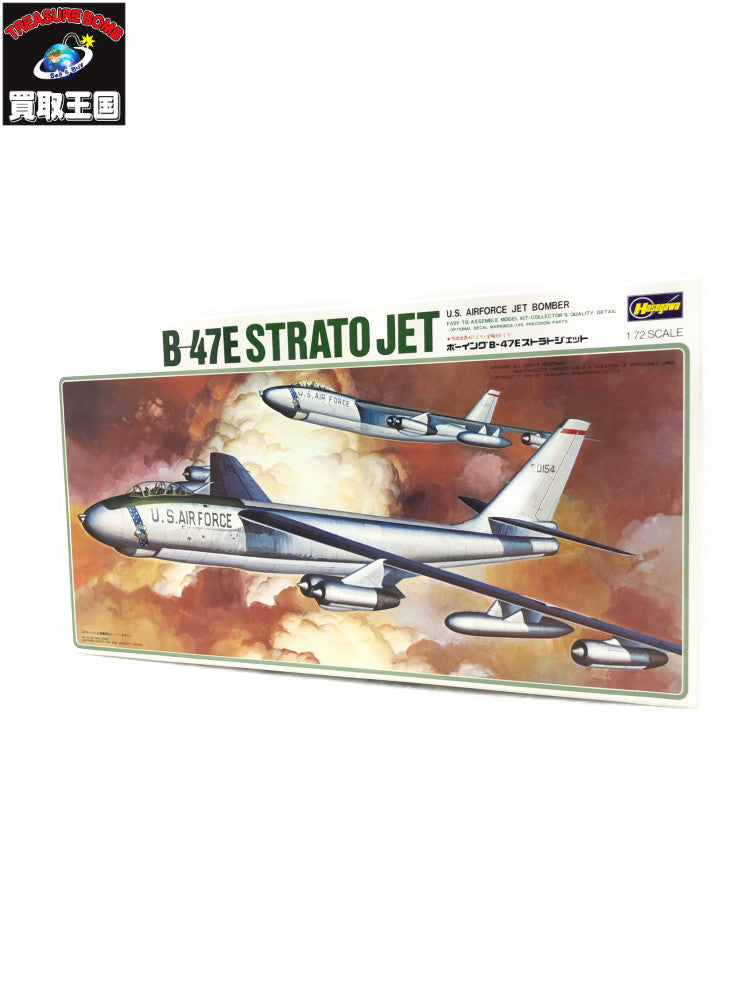 Hasegawa 1/72 B-47E ストラトジェット K7 ミリタリープラモ