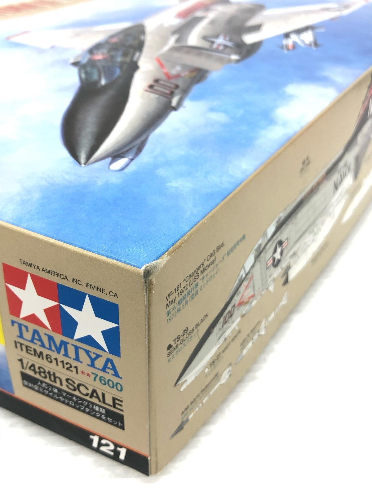 TAMIYA 1/48 No.121 F-4B ファントムⅡ ミリタリープラモ