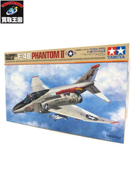 TAMIYA 1/48 No.121 F-4B ファントムⅡ ミリタリープラモ