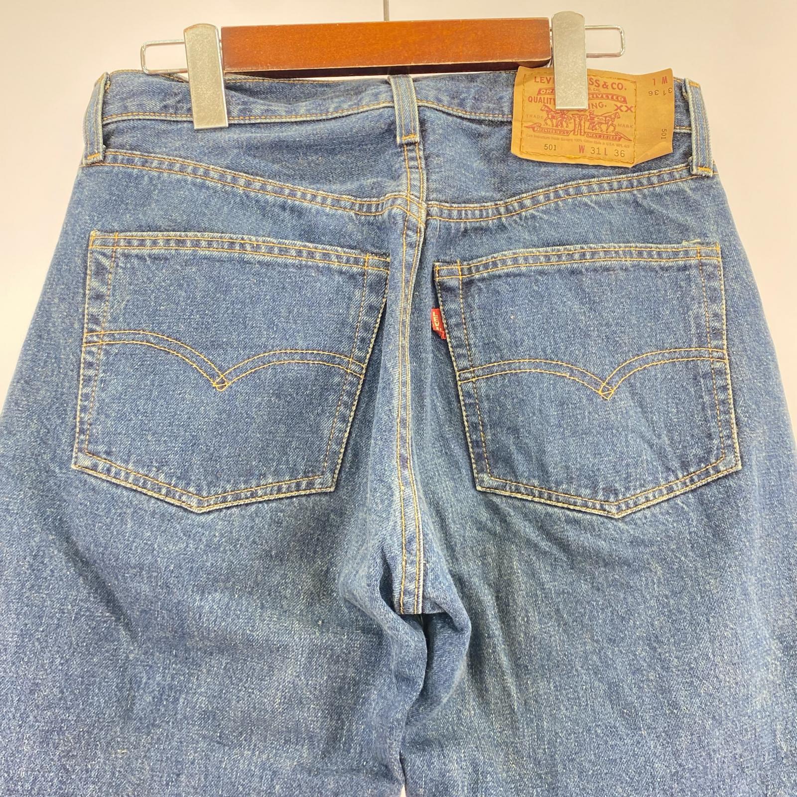 パンツ 90s 501 110周年記念モデル 赤耳 バレンシア工場製 実寸W30 31 ネイビー