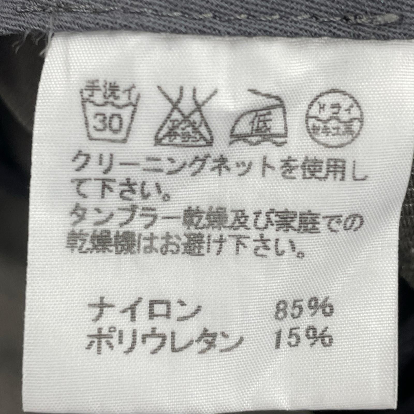 パンツ テーパードスラックス　2 カーキ