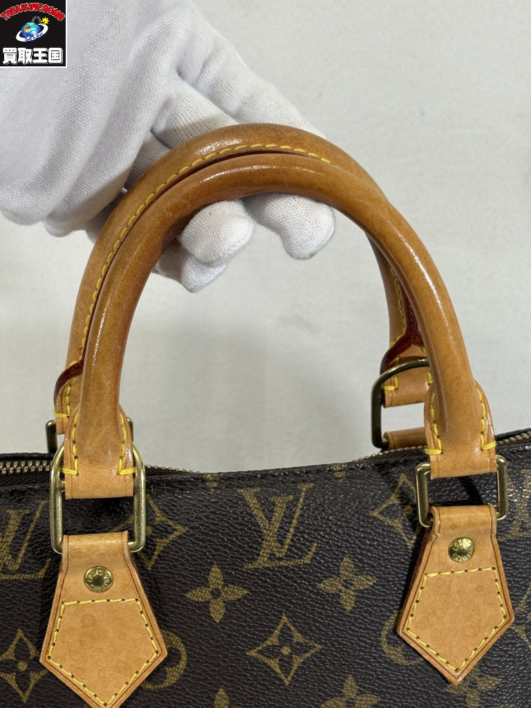 LV/アルマ 旧型/モノグラム M51130