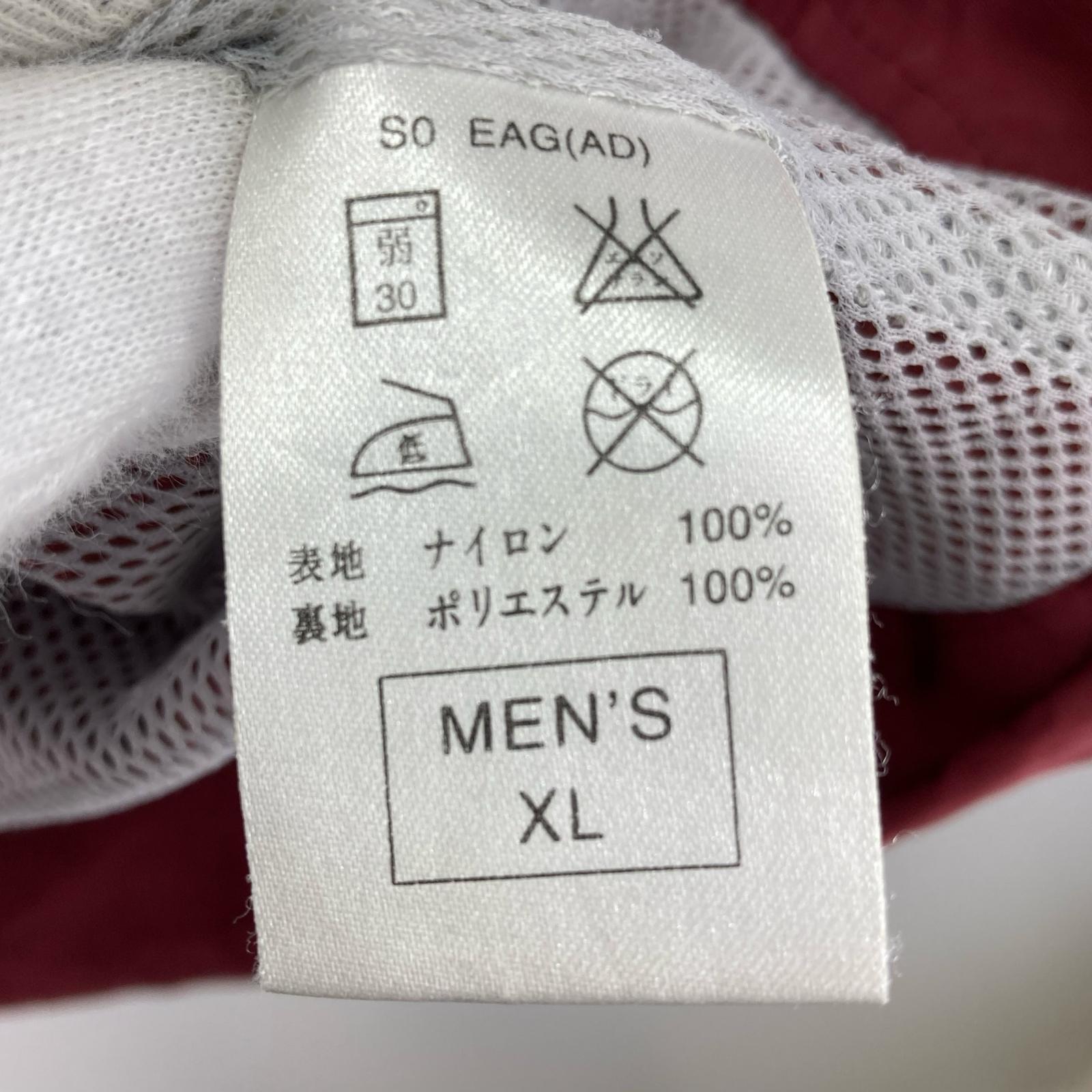 ジャケット OLD ナイロンジャケット (XL) 赤 レッド