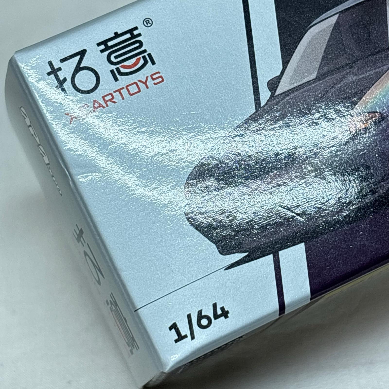 ARAXPO SKYLINE GT-R 1/64 XCARTOYS ポップレース ミニカーその他