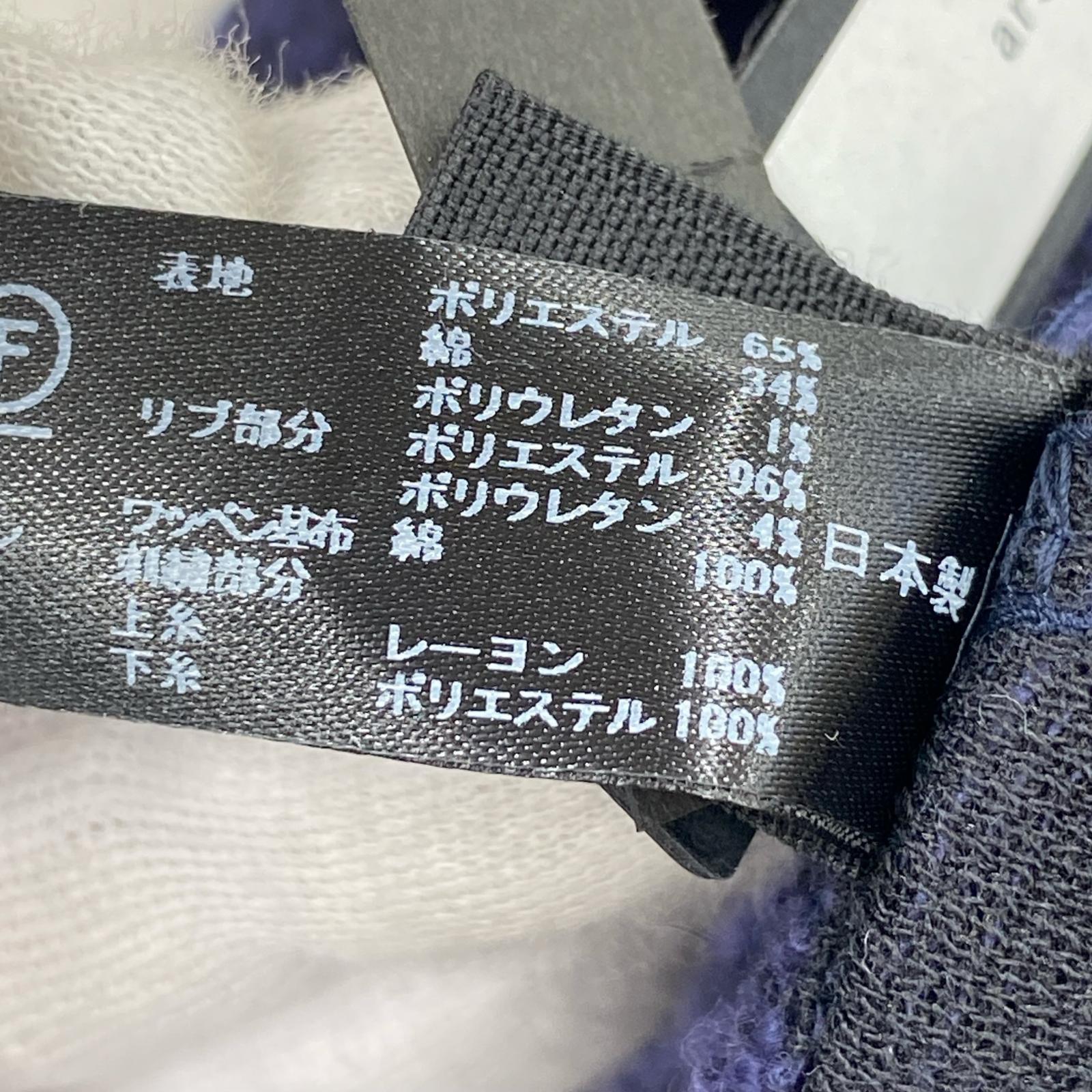 パーカー 紺 M M ネイビー