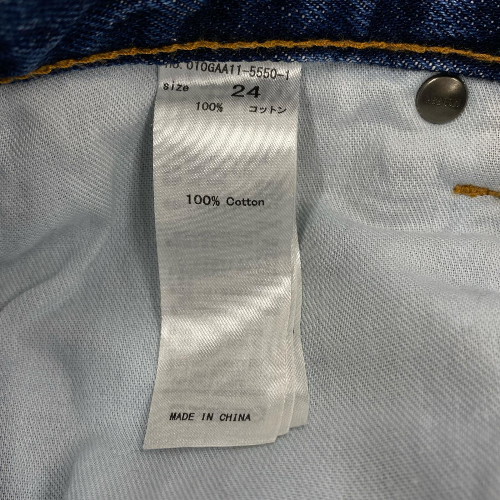 デニムパンツ MOUSSY　デニム