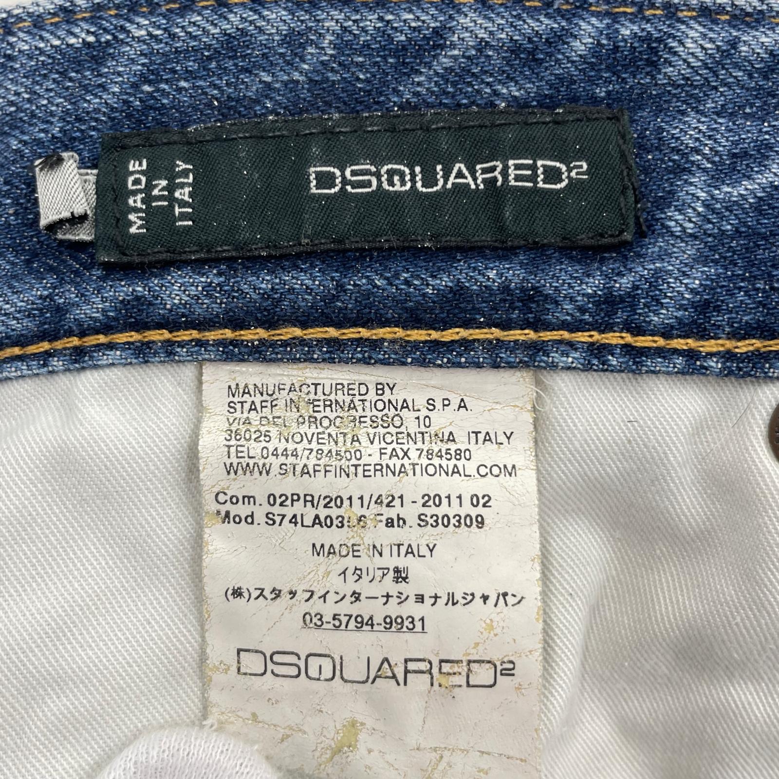 デニムパンツ skinny jeans 42 42 ブルー