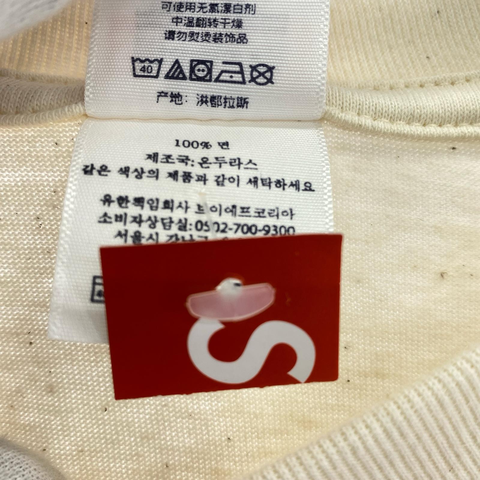半袖Ｔシャツ 26SS Hard Tee (S) S ホワイト