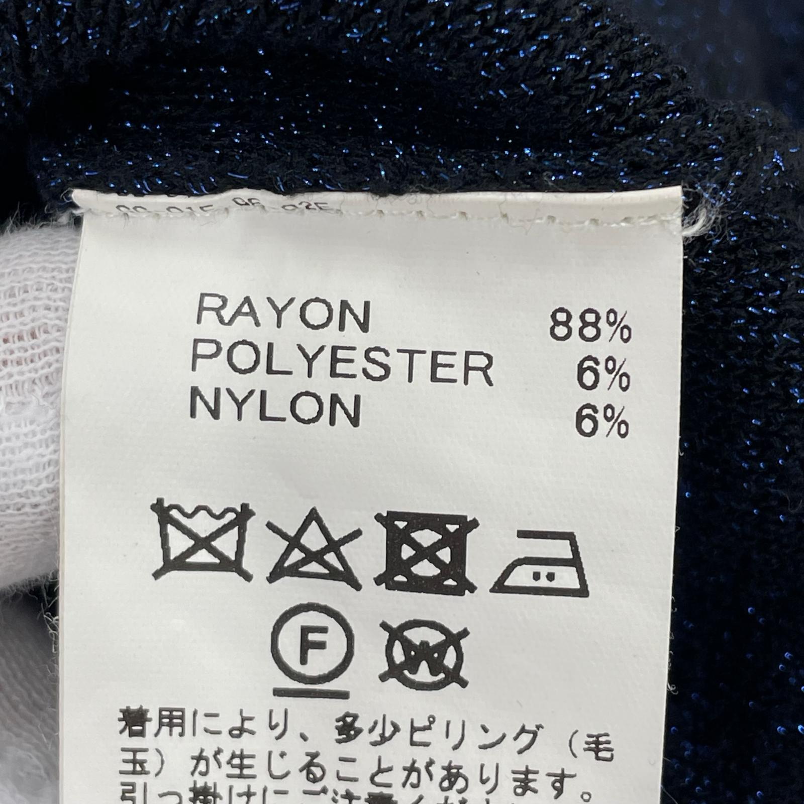 その他アウター 23SS OVERSIZED LAME KNIT VEST ネイビー