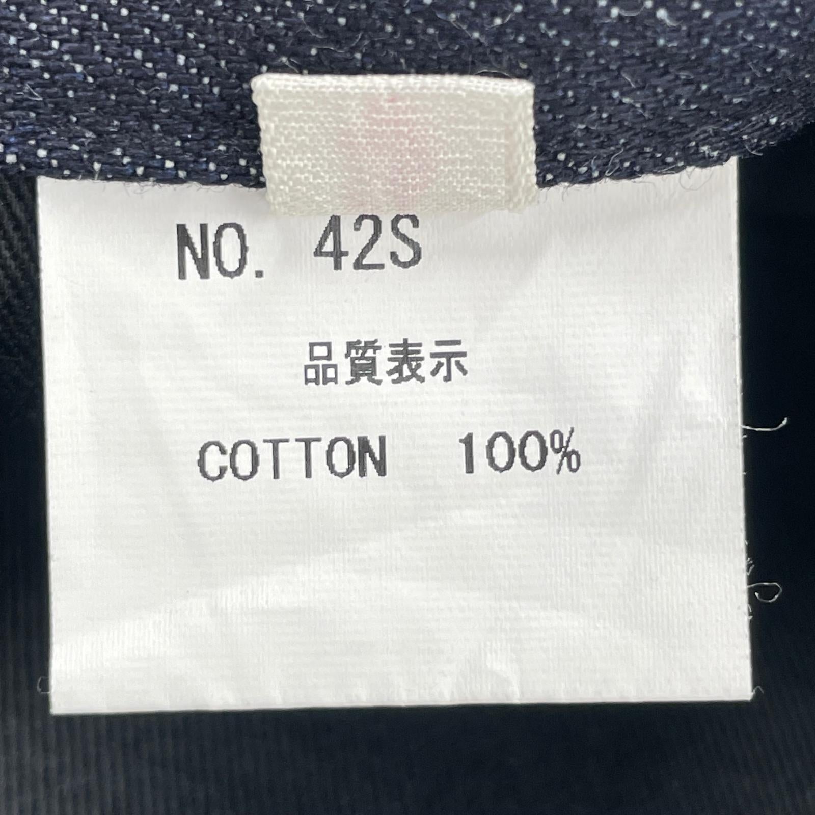 デニムパンツ NEMETH ダークデニムサルエルパンツ（M) M ネイビー