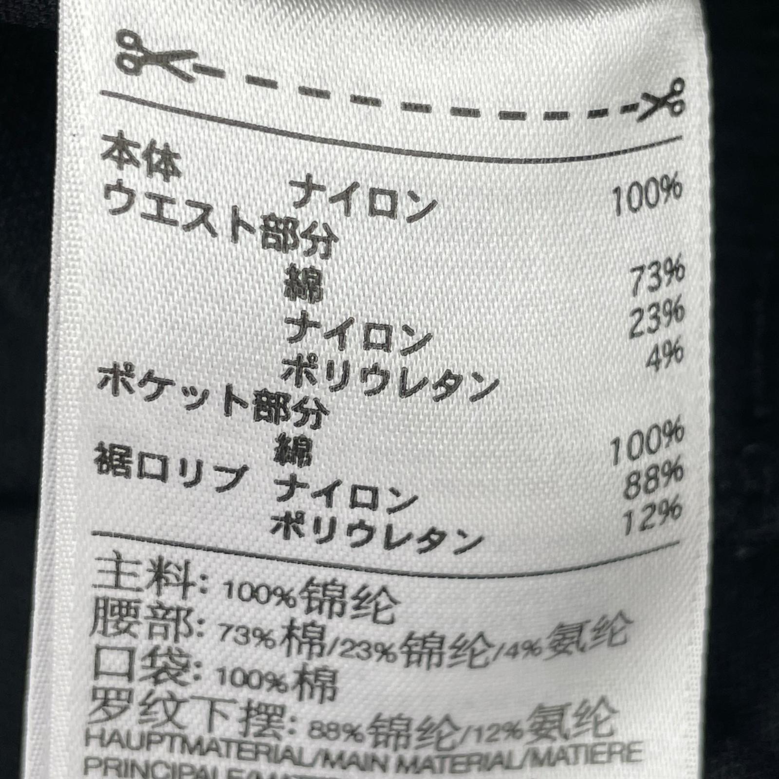 パンツ CLASSIC CUFFED TRACK PANTS（S) S ブラック