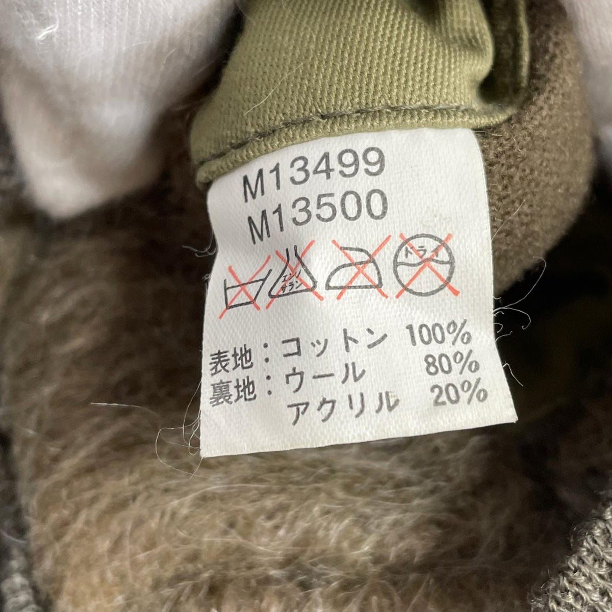 ジャケット M品番 B-10 KHK 38 38 カーキ