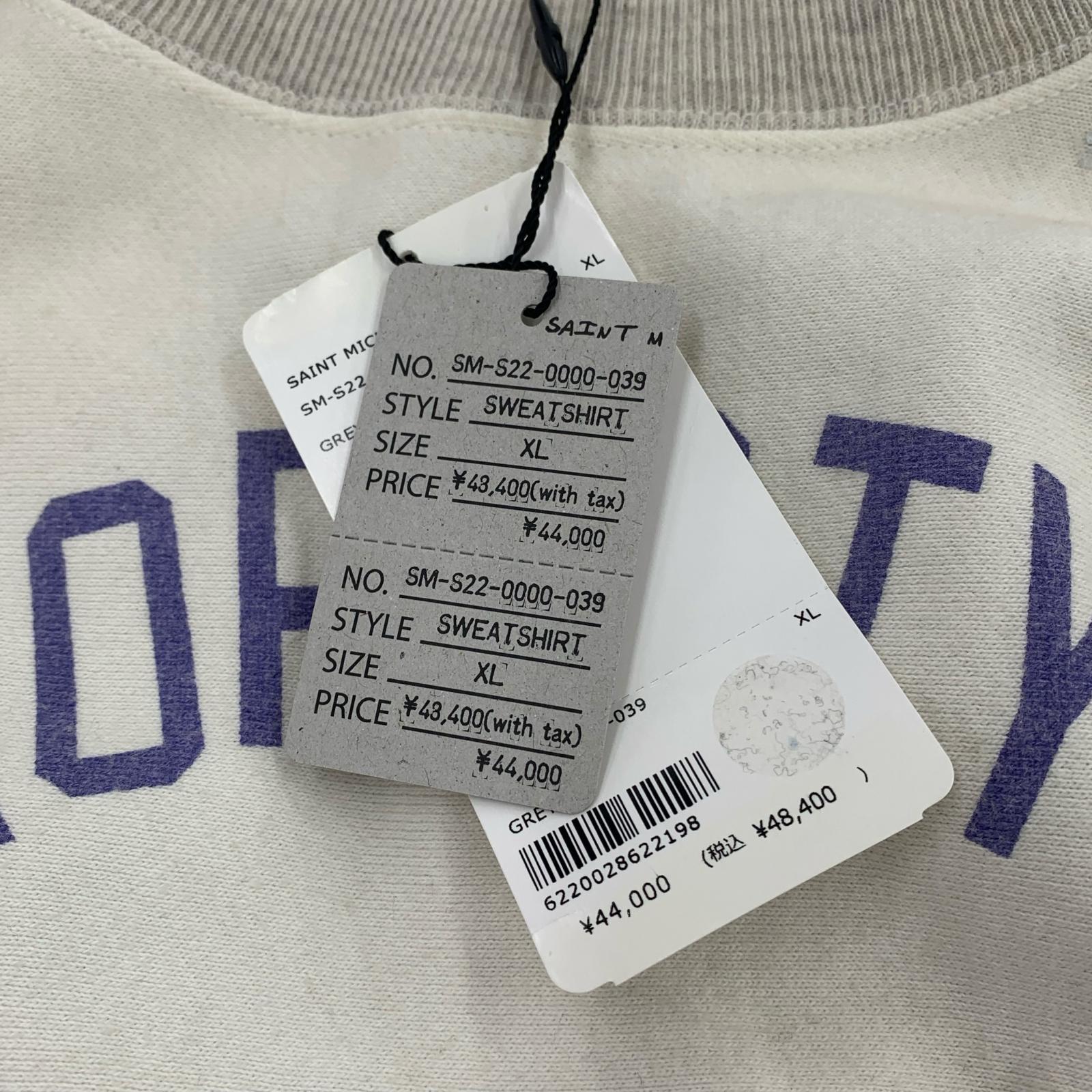 スウェット SWEAT SHIRTS XL グレー