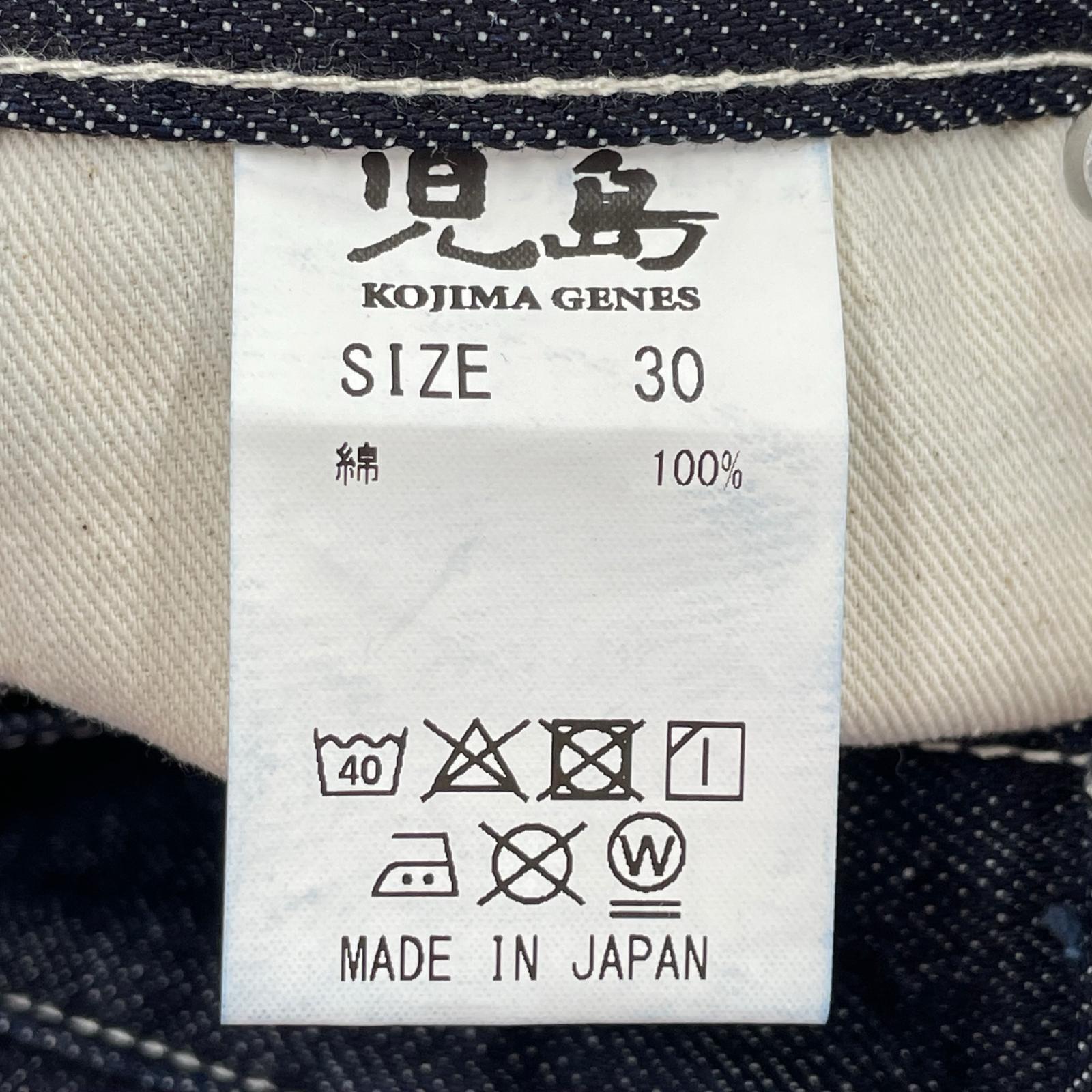 デニムパンツ kojima genes ペインターパンツ インディゴ 30 30 ネイビー