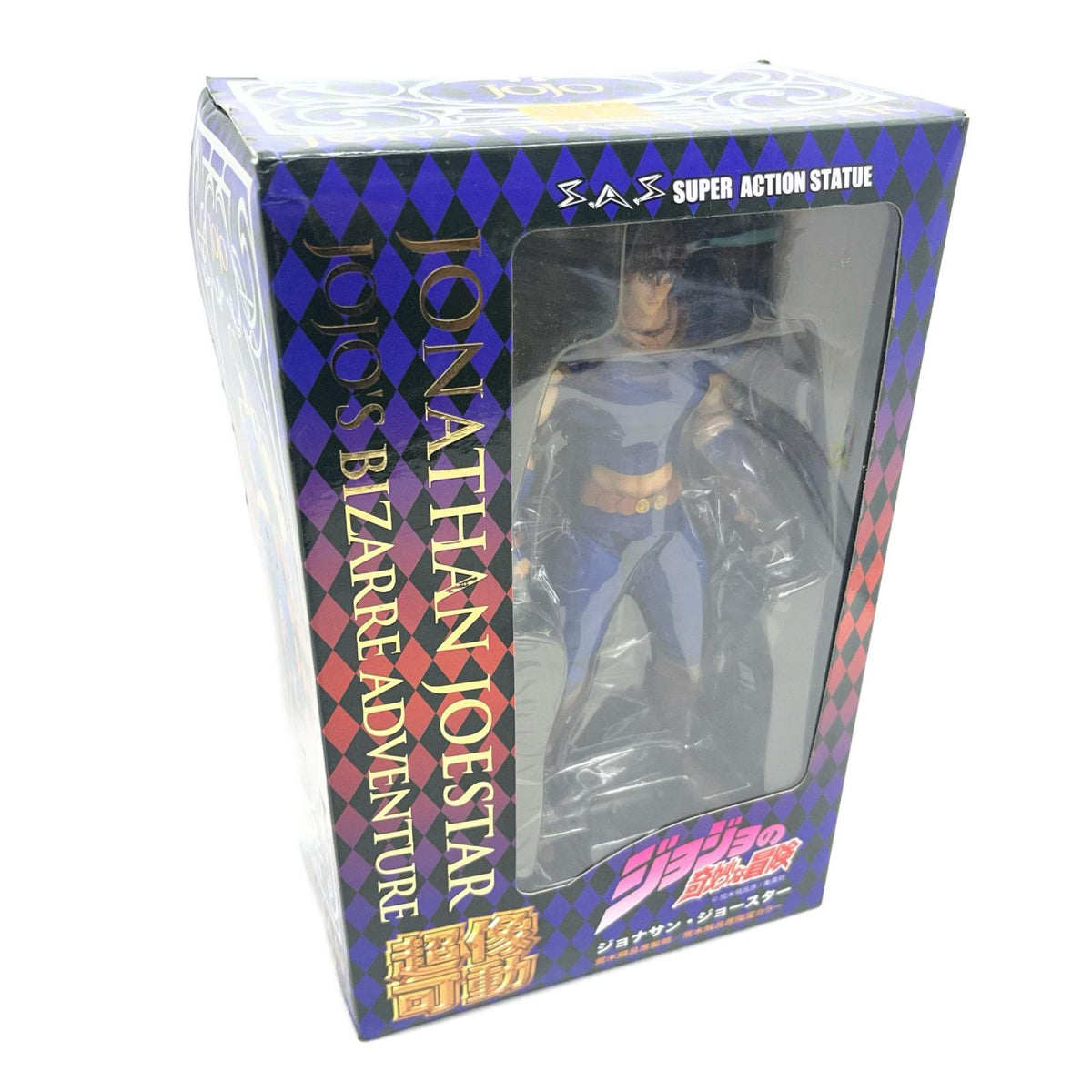 超像可動 ジョナサン・ジョースター フィギュア/グッズ