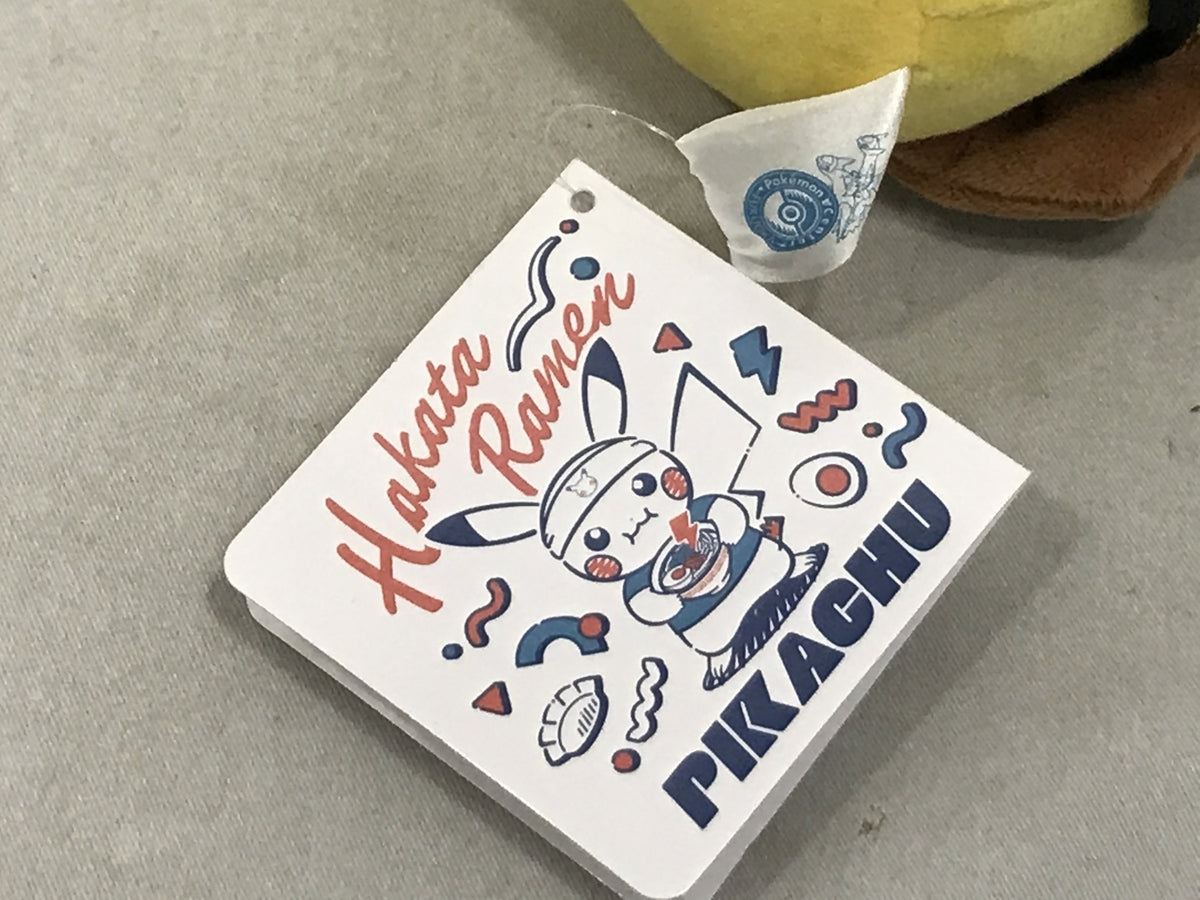 博多ラーメン ピカチュウ ぬいぐるみ フィギュア/グッズ