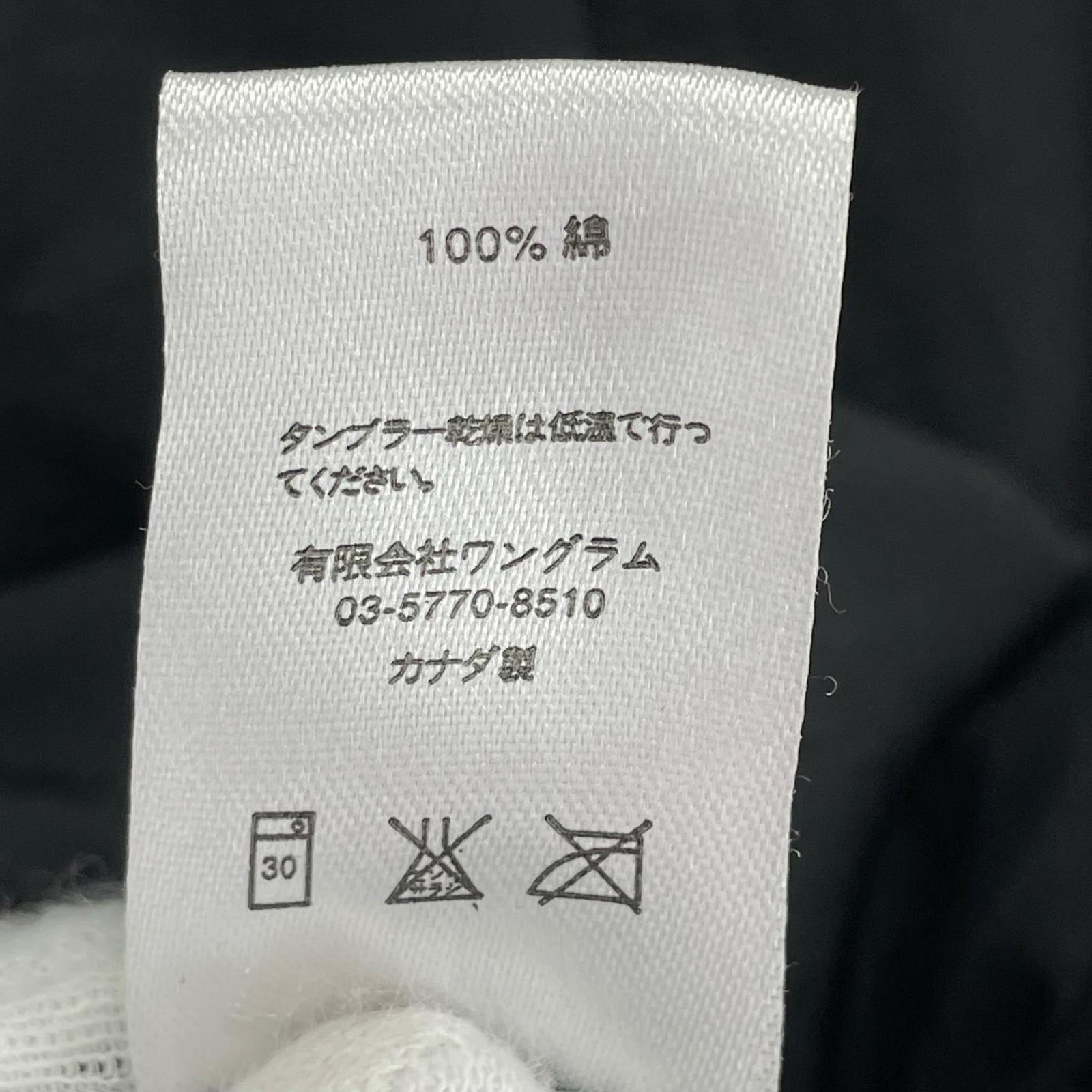 ジャケット ×22SS Umbro Track Jacket L 黒 L ブラック