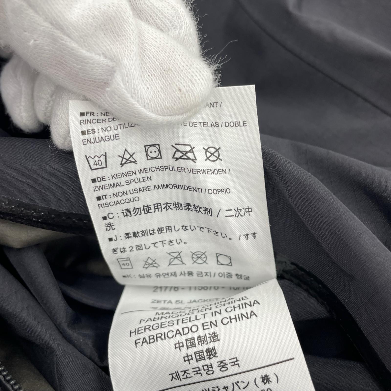マウンテンパーカー 211776 S ブラック