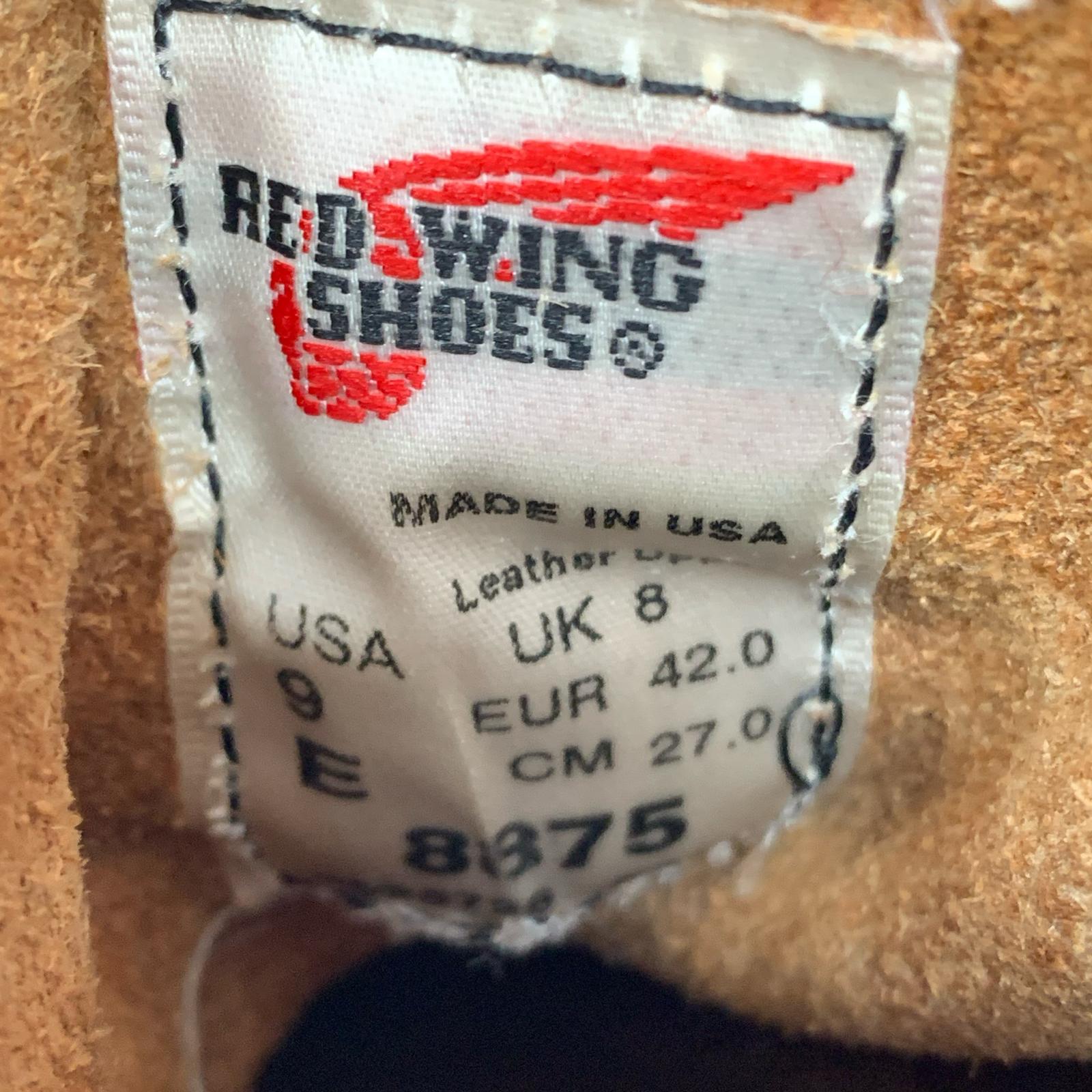 ブーツ 8875 27.0cm 27cm (US9 UK8 1/2 EU44) ブラウン