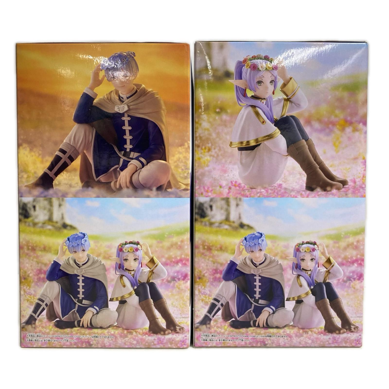 葬送のフリーレン ESPRESTO Flower Crown　セット フィギュア/グッズ