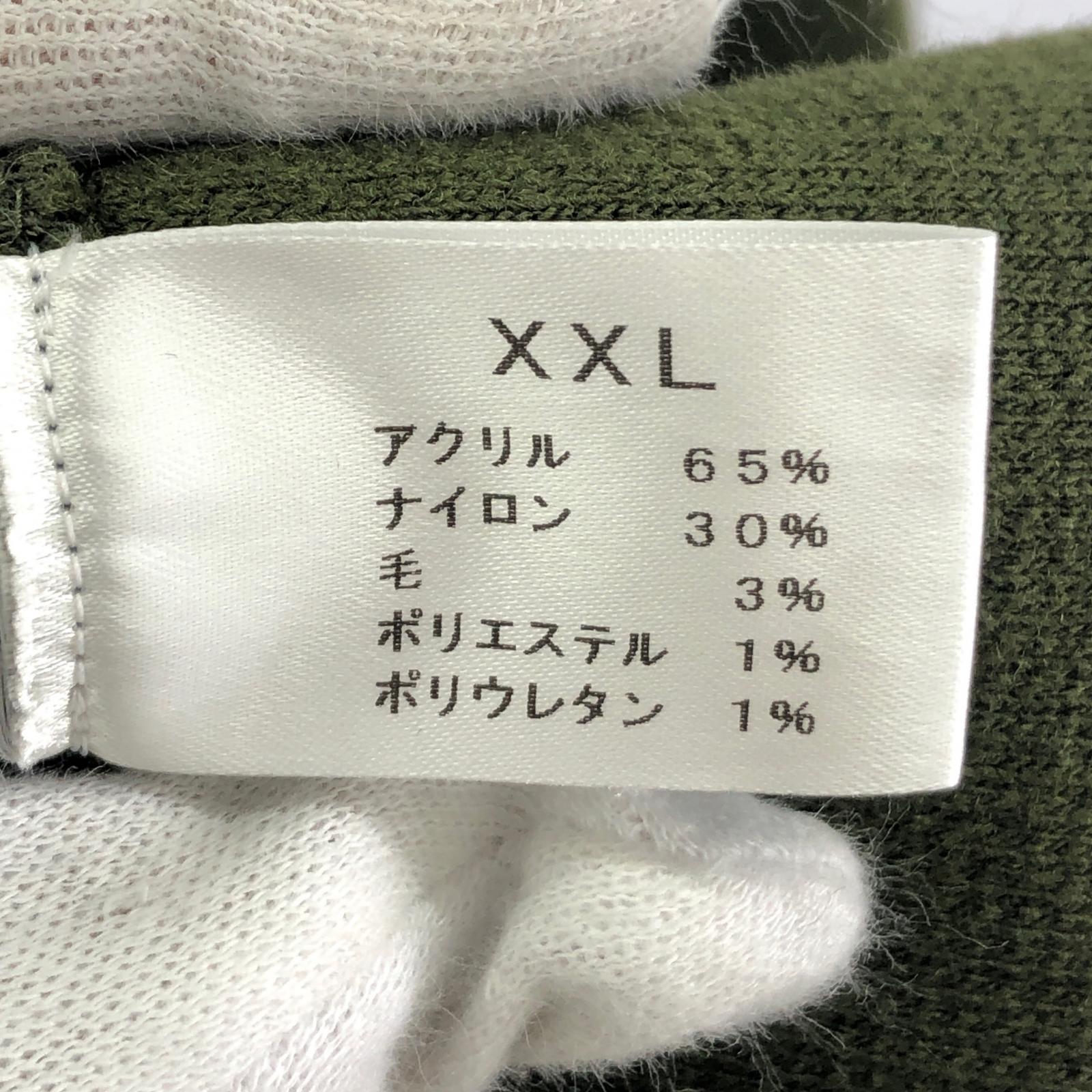 パーカー Yetina プルオーバー