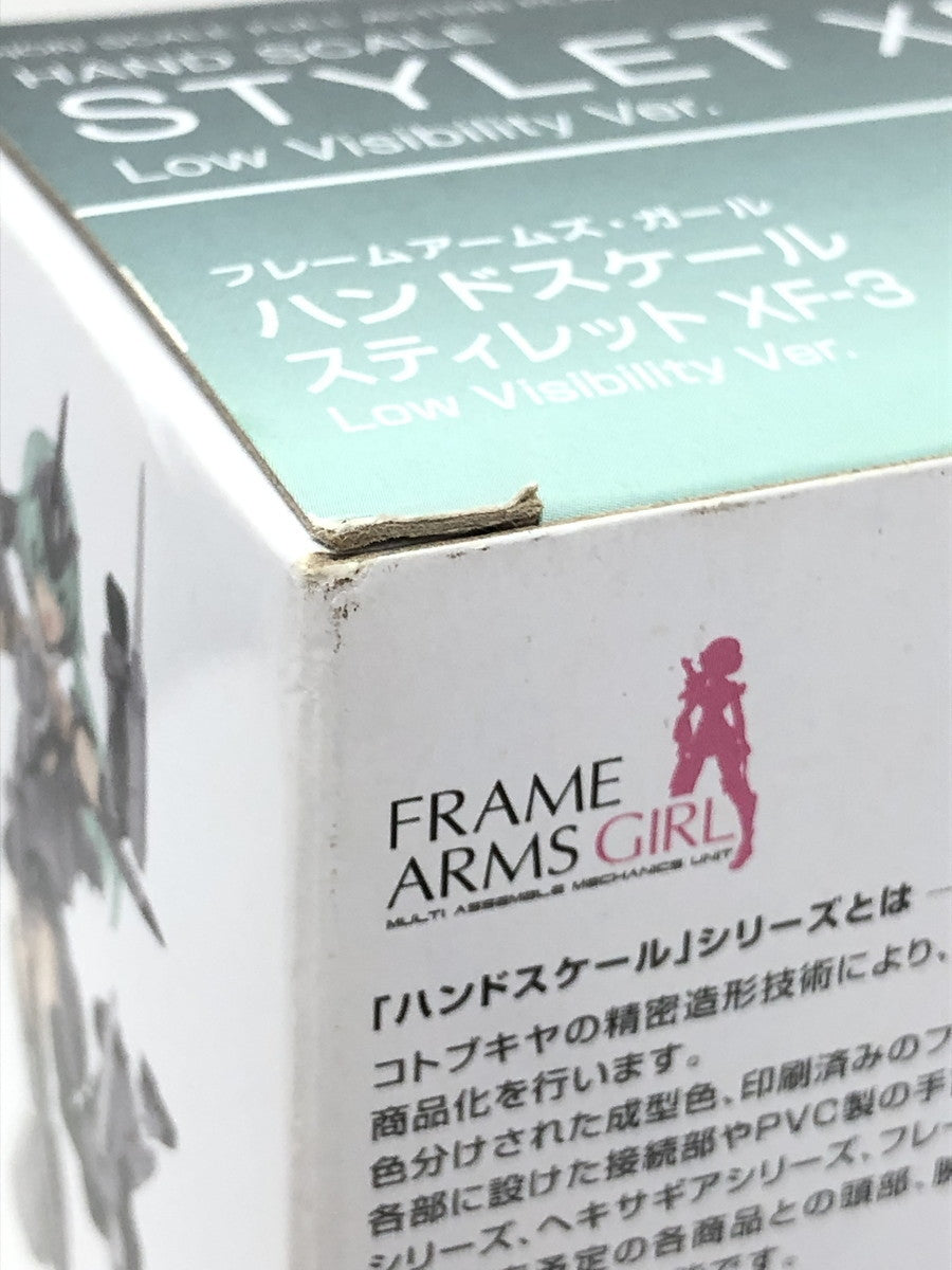フレームアームズ・ガール スティレット XF-3 フィギュア/グッズ