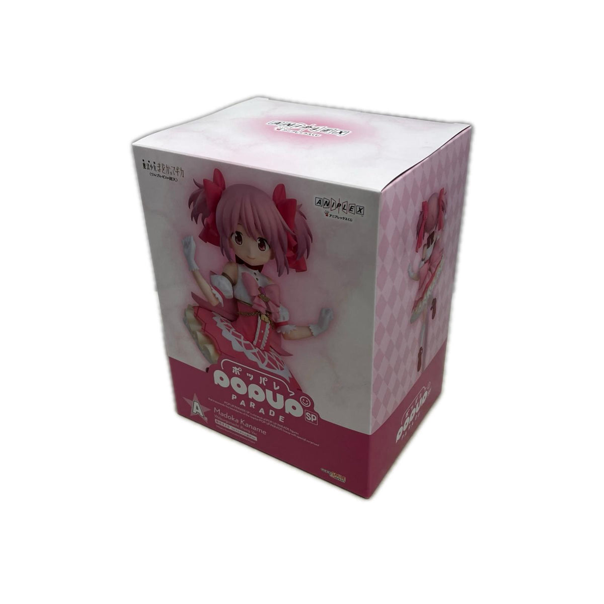 A賞 ポッパレ 鹿目まどか ワルプルギスの廻天 魔法少女まどか⭐︎マギカ　ワルプルギスの廻天 グッドスマイルカンパニー フィギュア/グッズ
