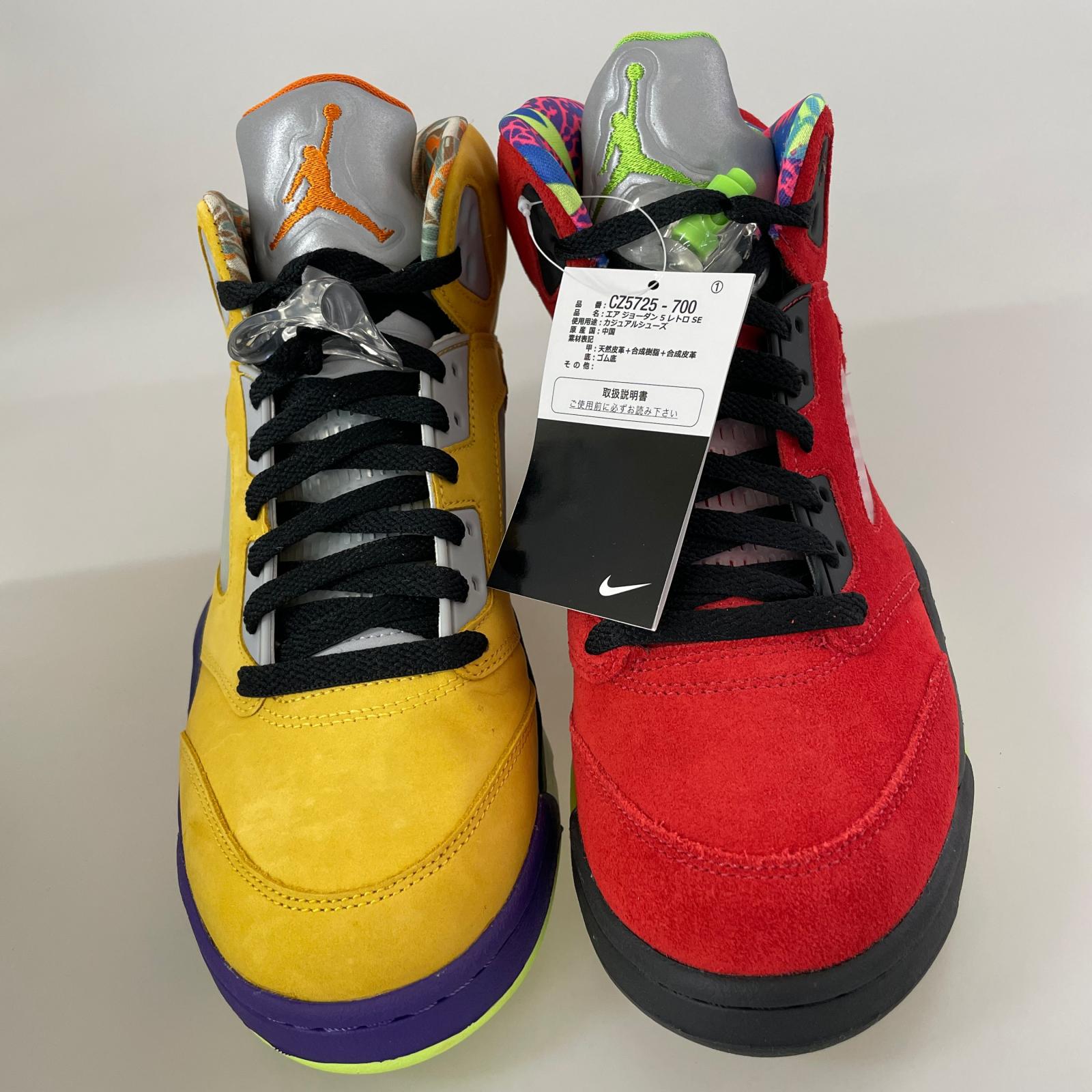 その他靴 Air Jordan 5 What The 26.5cm 26.5cm (US8 1/2 UK8 EU43) マルチカラー