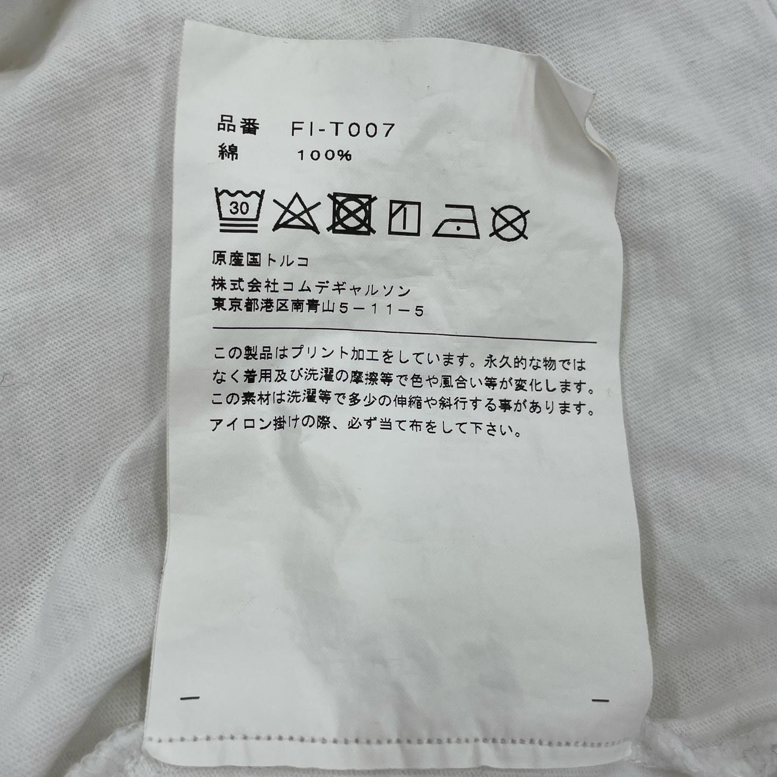 半袖Ｔシャツ COMME des GARCONS SHIRT SPRING SUMMER プリントTee XS 白 ホワイト