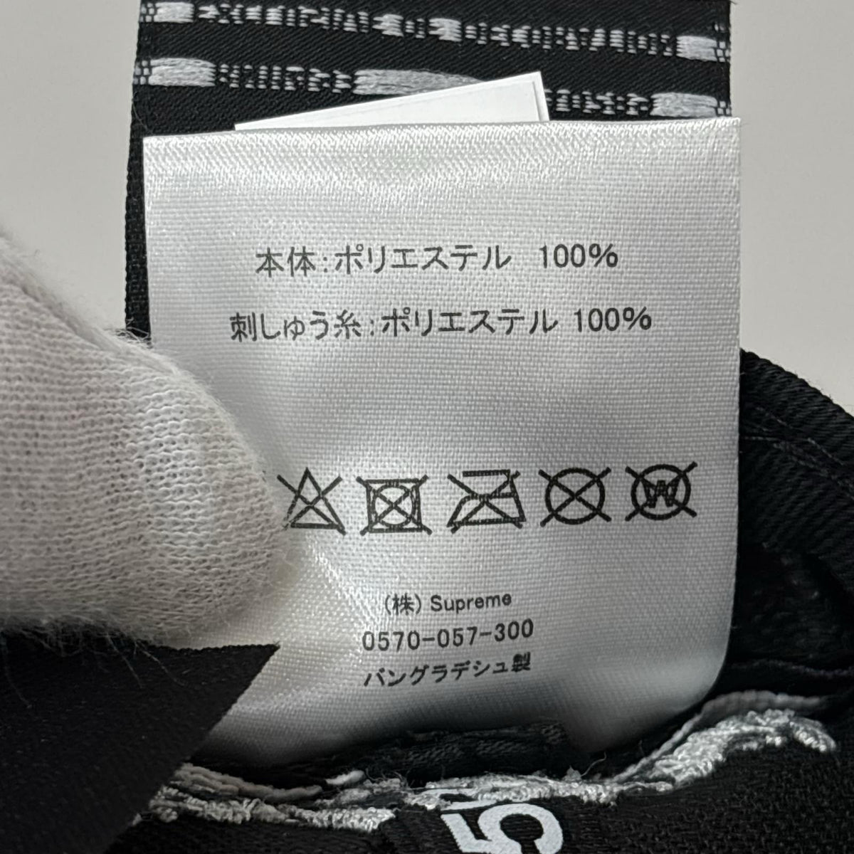 キャップ ×NEW ERA 22SS 2-Tone Box Logo ブラック