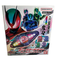 DXゼッツドライバー 4フォームチェンジセット 仮面ライダー　変身アイ　DX ガッツドライバー　4フォームチェンジセット フィギュア/グッズ