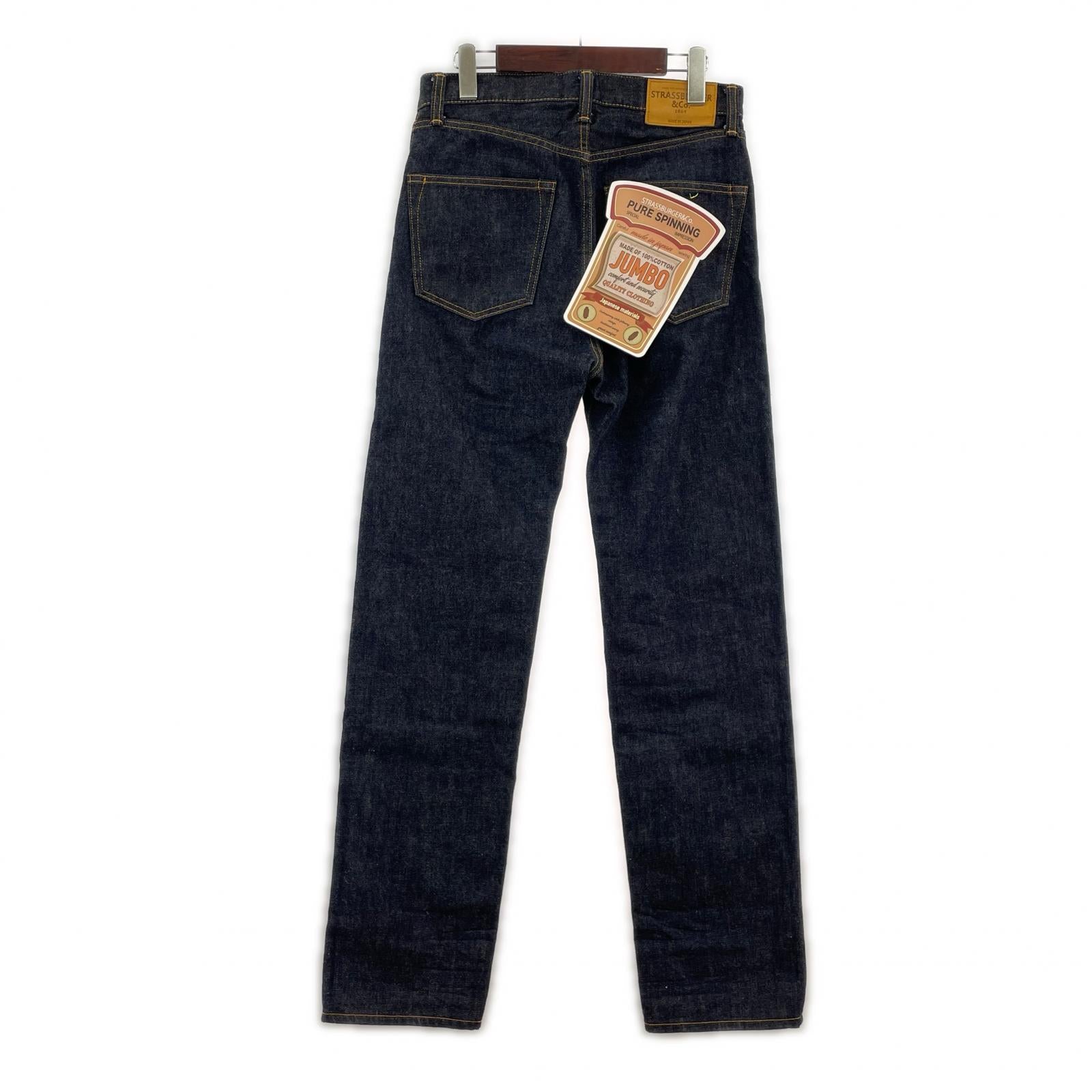 デニムパンツ STRASSBUGER デニムパンツ (W30) 30 ネイビー