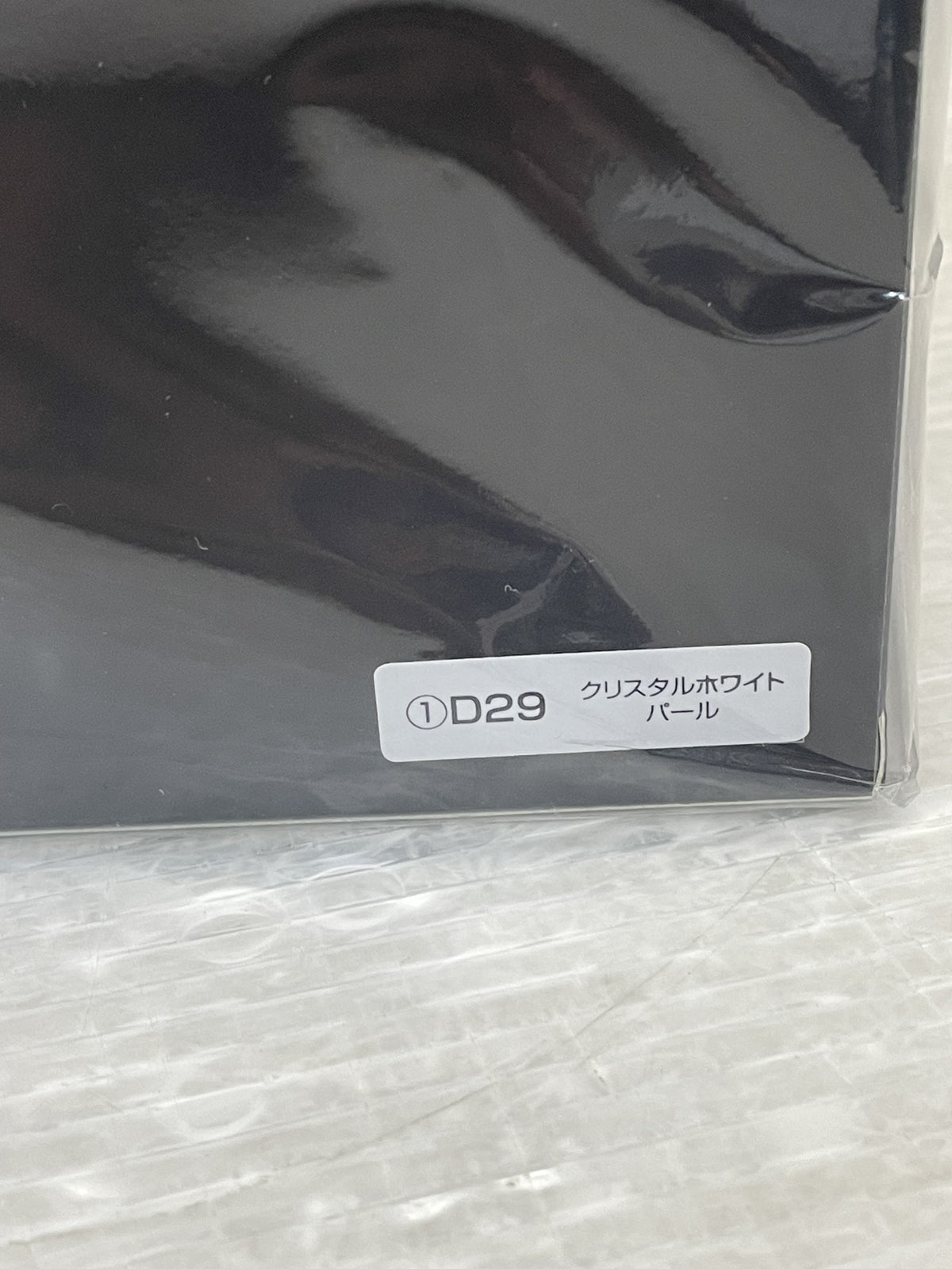1/30 bz4x touring クリスタルホワイトパール カラーサンプル
