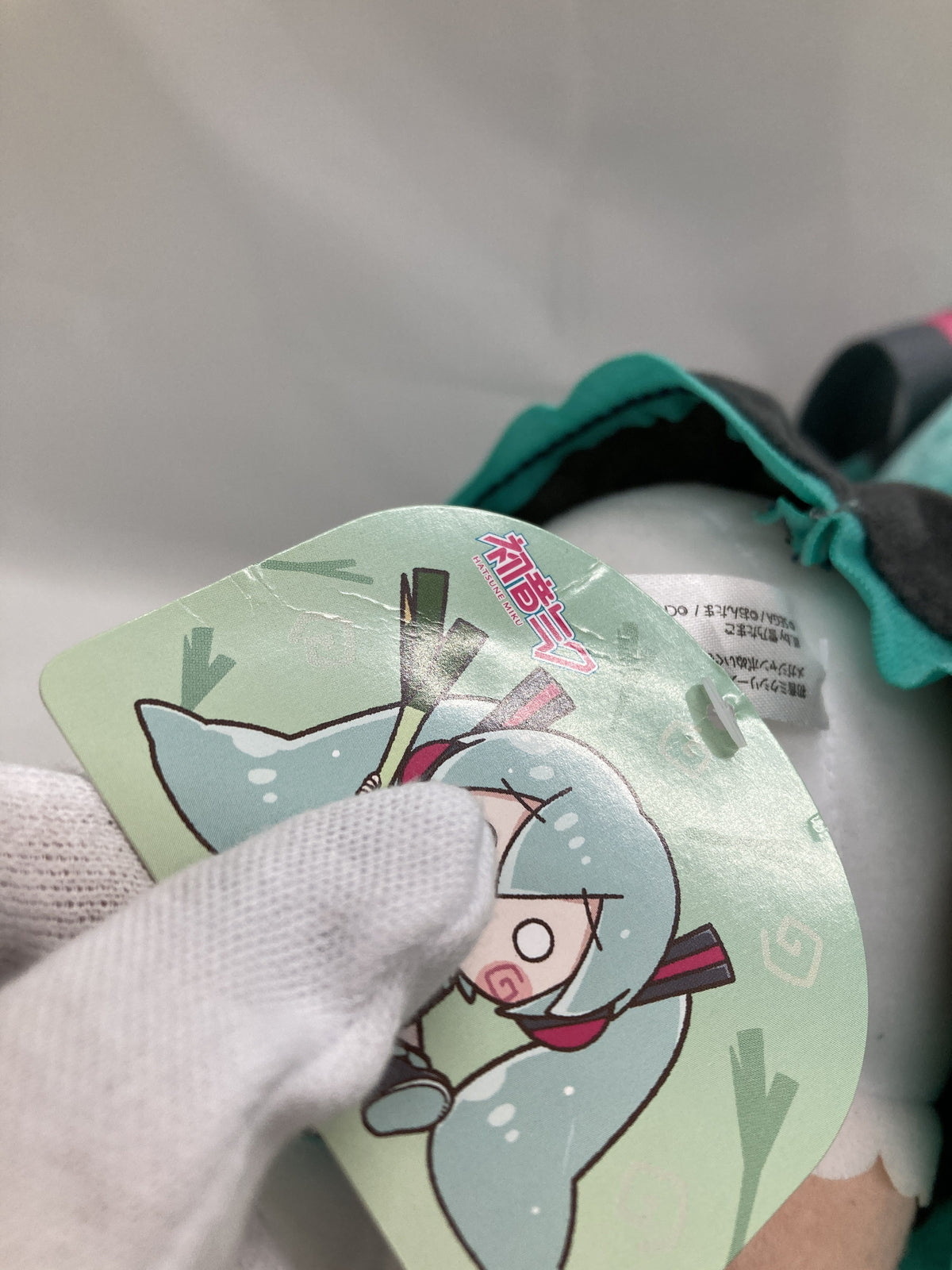 初音ミク はちゅねミク メガジャンボ ぬいぐるみ フィギュア/グッズ