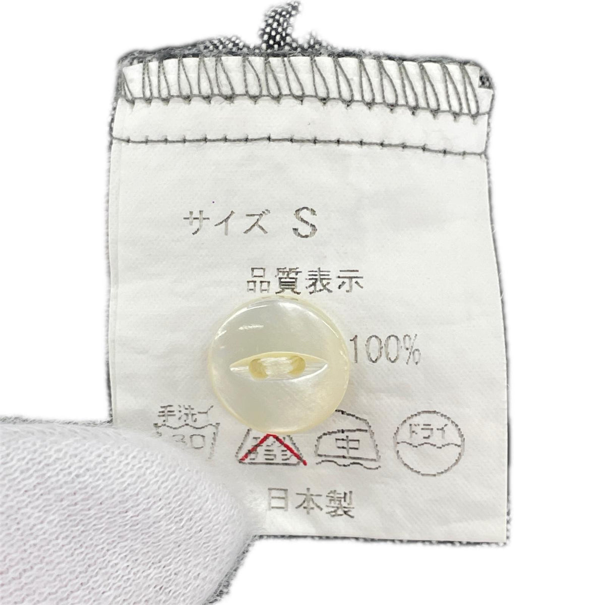 半袖シャツ 復刻 seditionaries ピーターパンシャツ S グレー