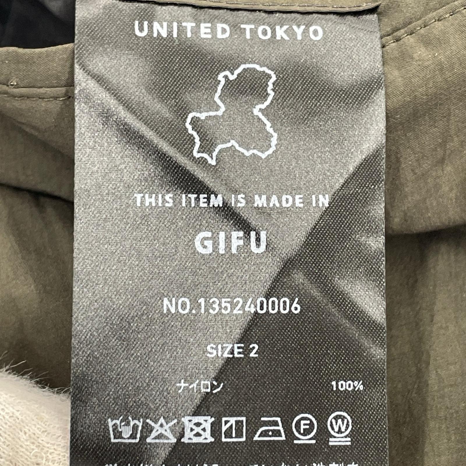 パンツ ナイロンパラシュートパンツ 2 カーキ